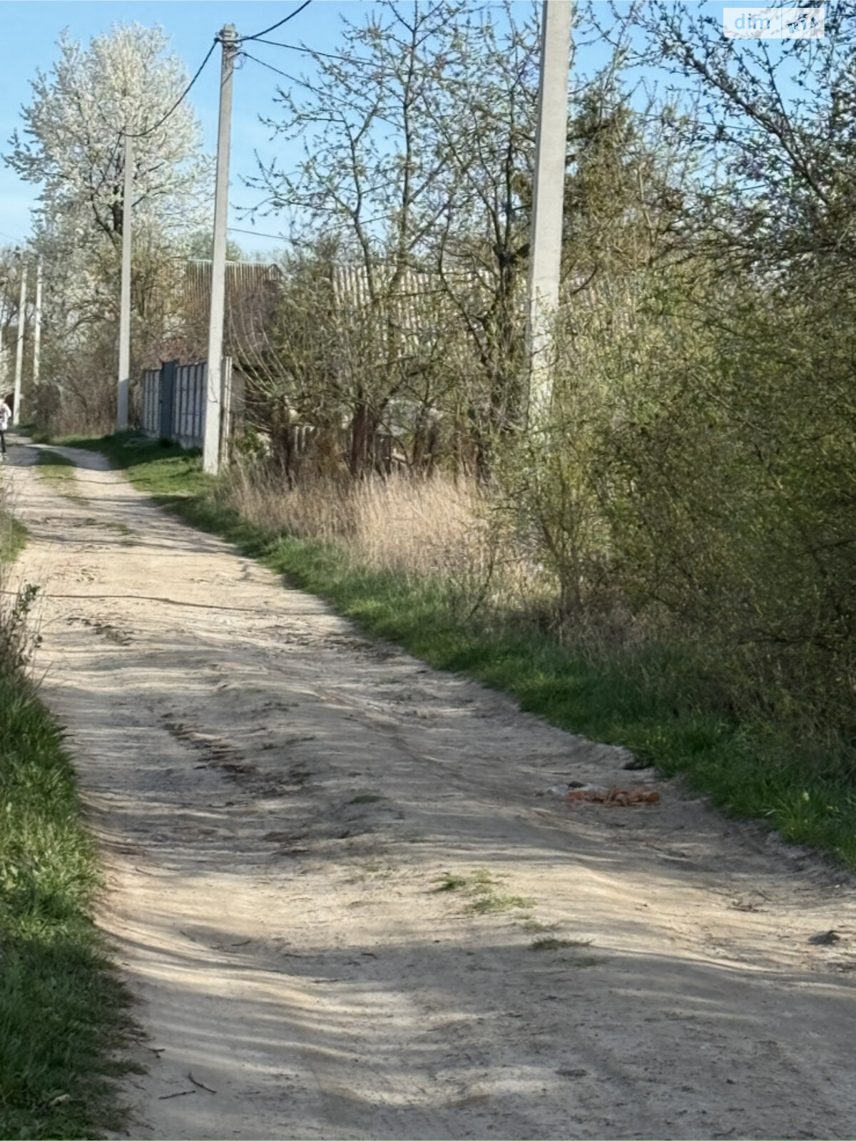 Земельный участок сельскохозяйственного назначения в Славном, площадь 6 соток фото 1