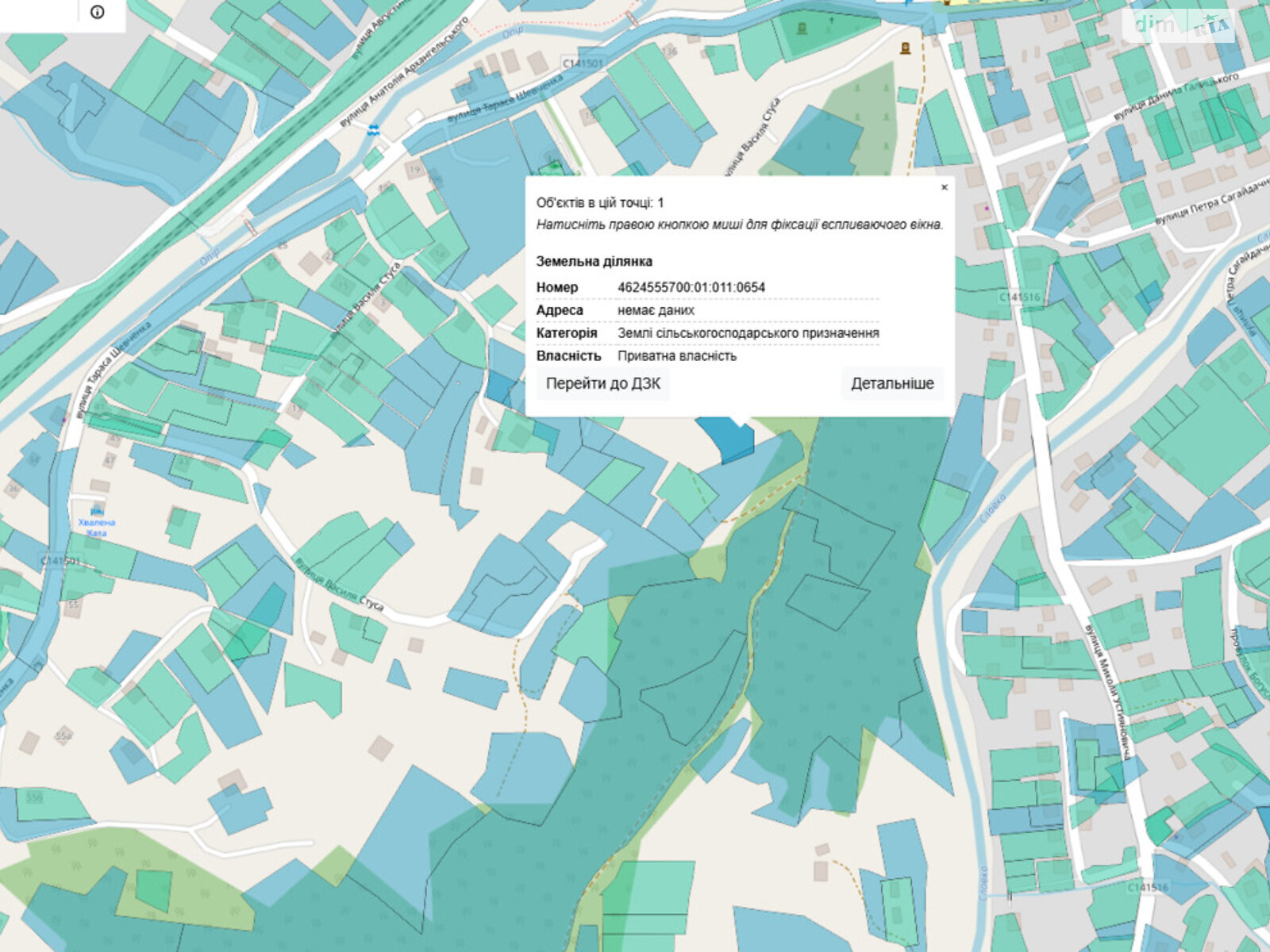 Земельна ділянка сільськогосподарського призначення в Славському, площа 14.4 сотки фото 1