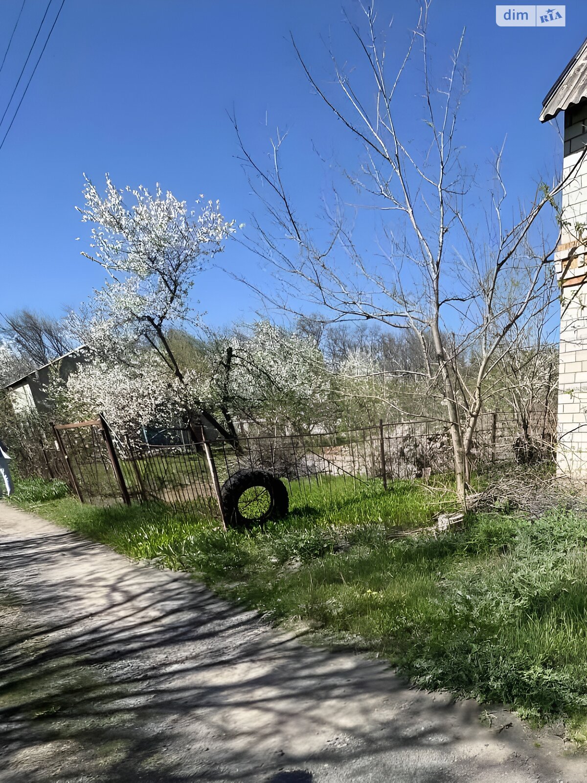 Земельна ділянка сільськогосподарського призначення в Слобожанському, площа 5.13 сотки фото 1 Земельна ділянка сільськогосподарського призначення в Слобожанському, площа 5.13 сотки фото 1