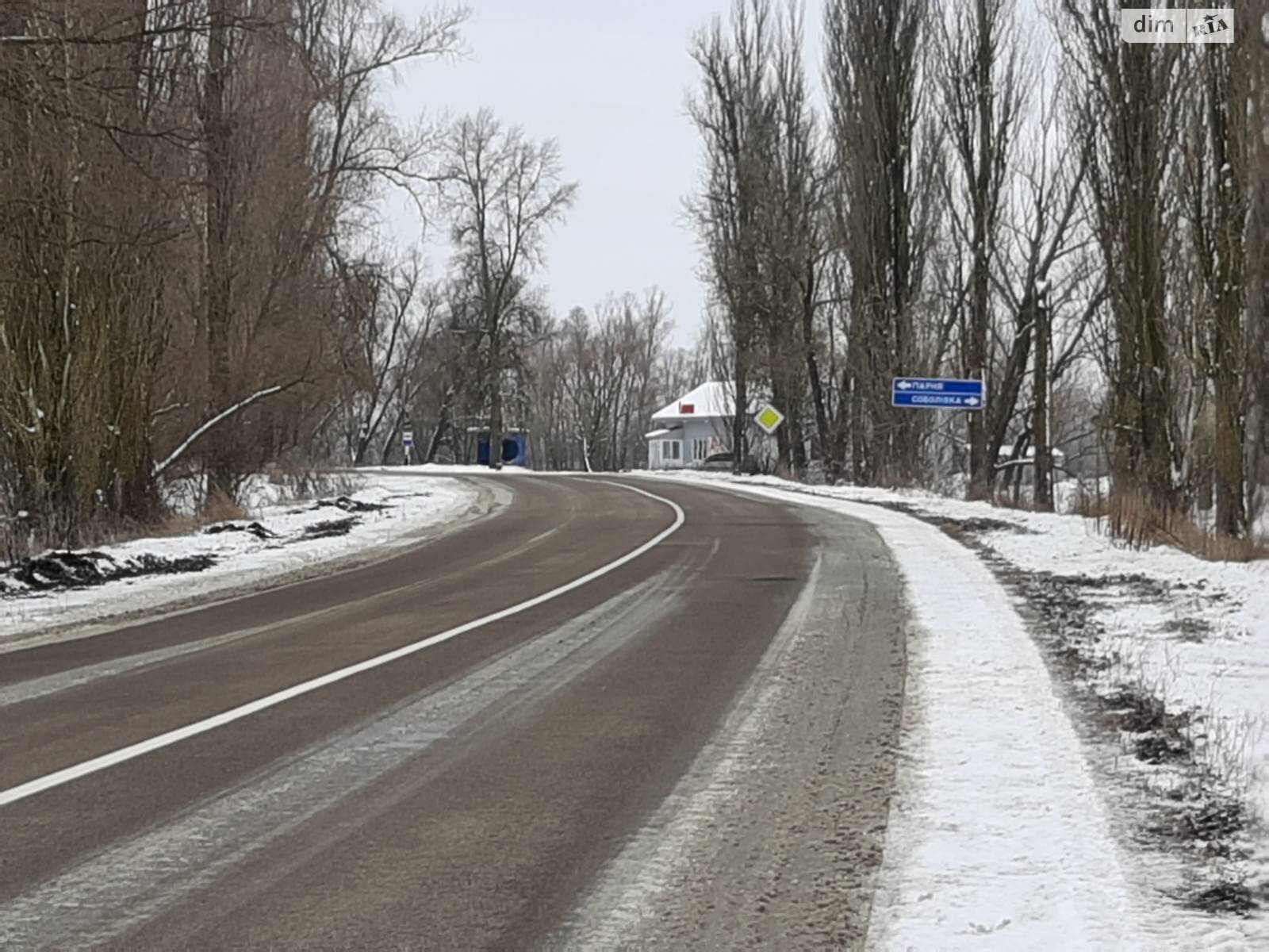 Земельна ділянка сільськогосподарського призначення в Соболівці, площа 94 сотки фото 1