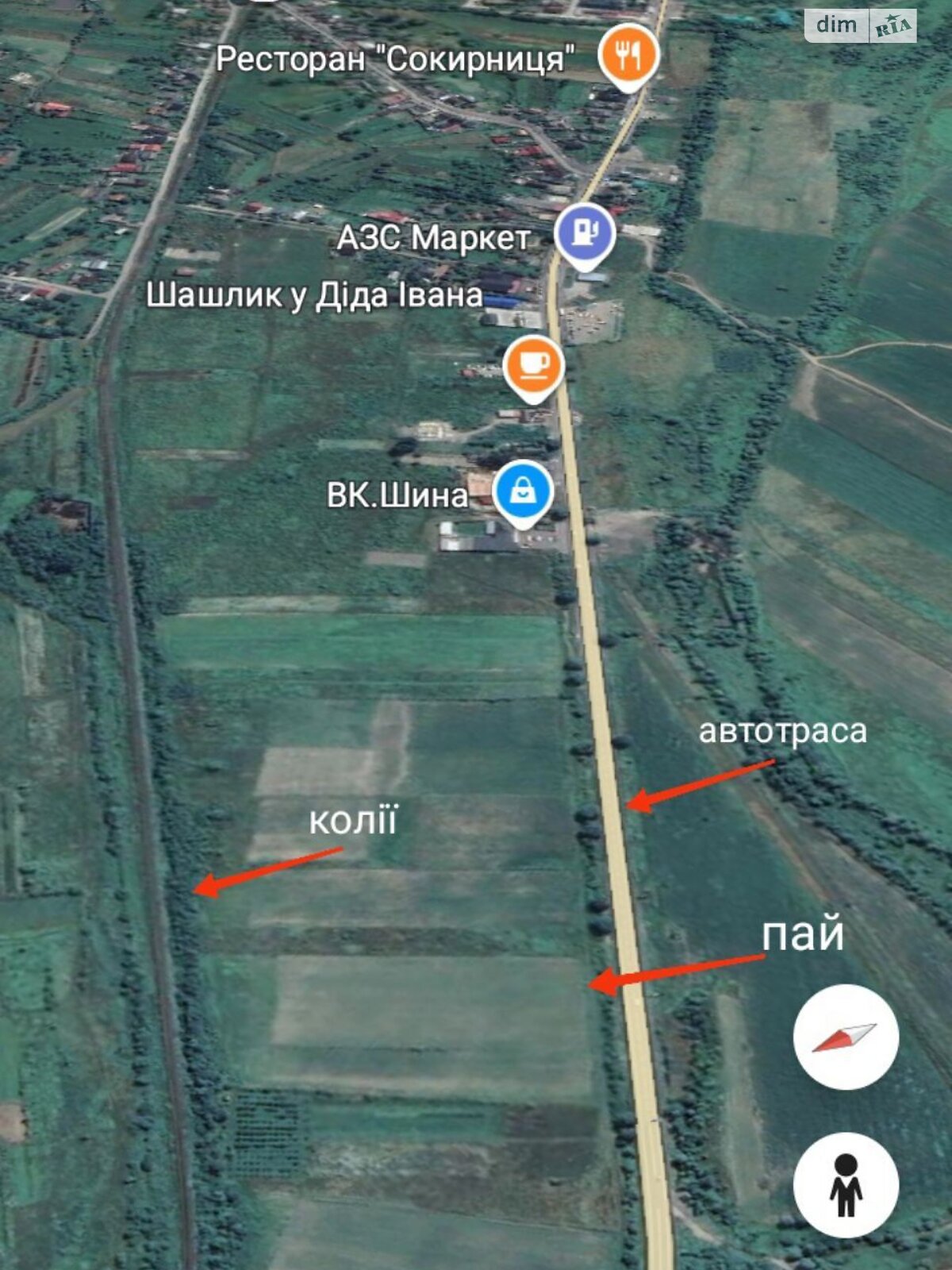 Земельный участок сельскохозяйственного назначения в Сокирнице, площадь 0.74 Га фото 1 Земельный участок сельскохозяйственного назначения в Сокирнице, площадь 0.74 Га фото 1