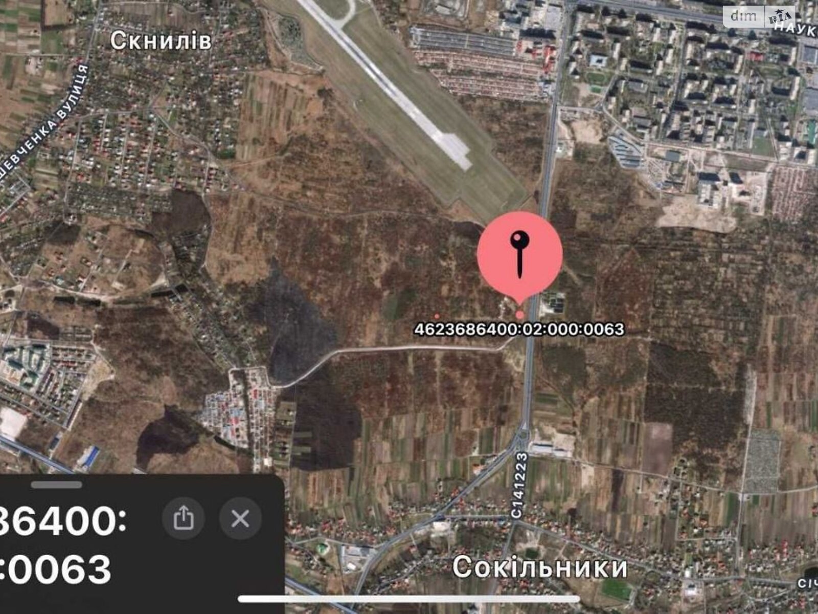 Земельный участок сельскохозяйственного назначения в Сокольниках, площадь 0.8068 Га фото 1 Земельный участок сельскохозяйственного назначения в Сокольниках, площадь 0.8068 Га фото 1