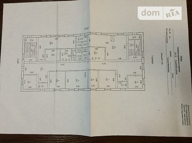 Продажа земли сельскохозяйственного назначения, Днепропетровская, Соленое, c. Сурско-Михайловка Продажа земли сельскохозяйственного назначения, Днепропетровская, Соленое, c. Сурско-Михайловка