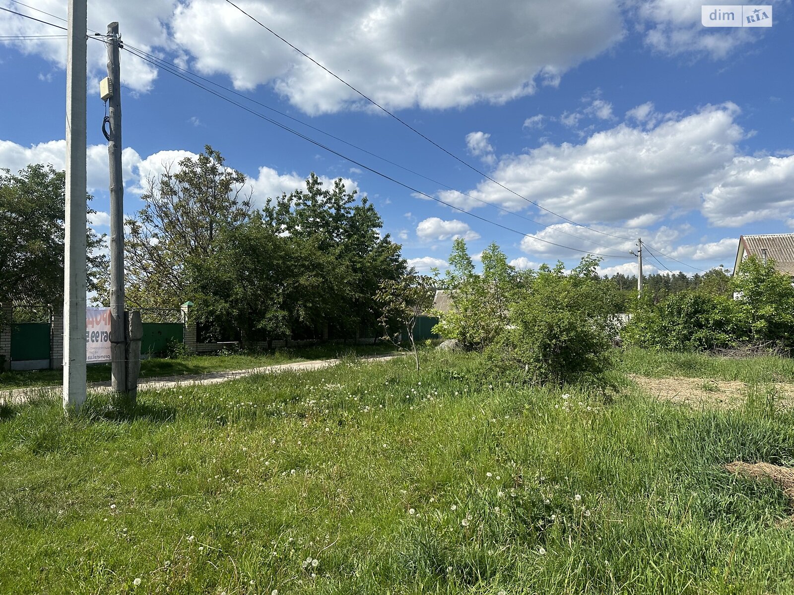 Земельна ділянка сільськогосподарського призначення в Сосонці, площа 13 соток фото 1 Земельна ділянка сільськогосподарського призначення в Сосонці, площа 13 соток фото 1