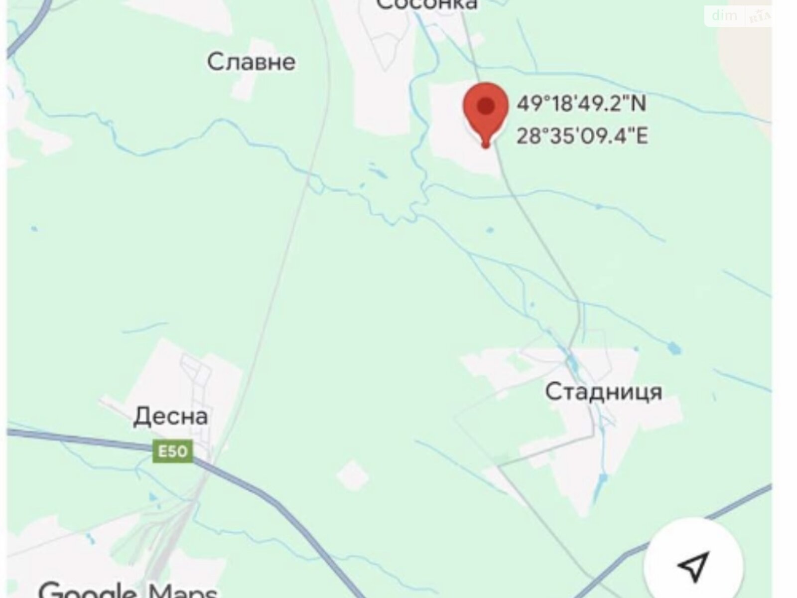 Земельный участок сельскохозяйственного назначения в Сосонке, площадь 12 соток фото 1 Земельный участок сельскохозяйственного назначения в Сосонке, площадь 12 соток фото 1