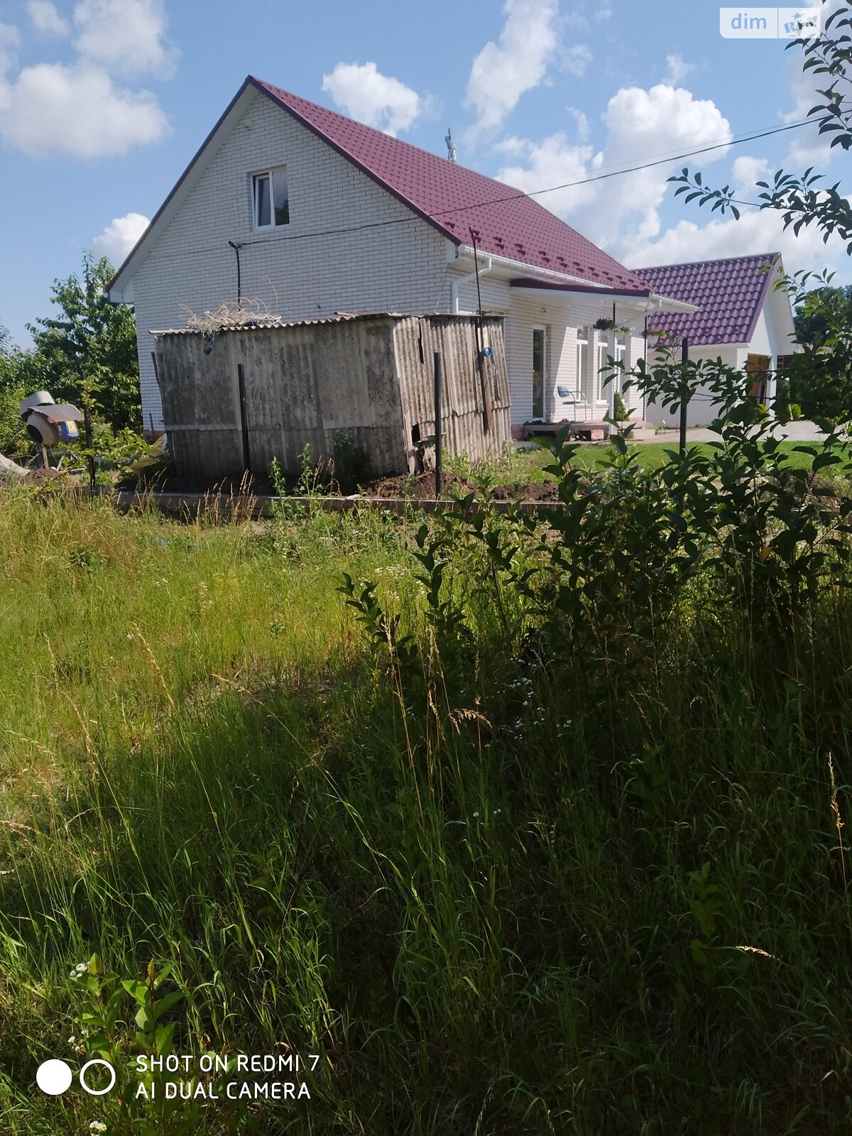 Земельный участок сельскохозяйственного назначения в Стаднице, площадь 30 соток фото 1