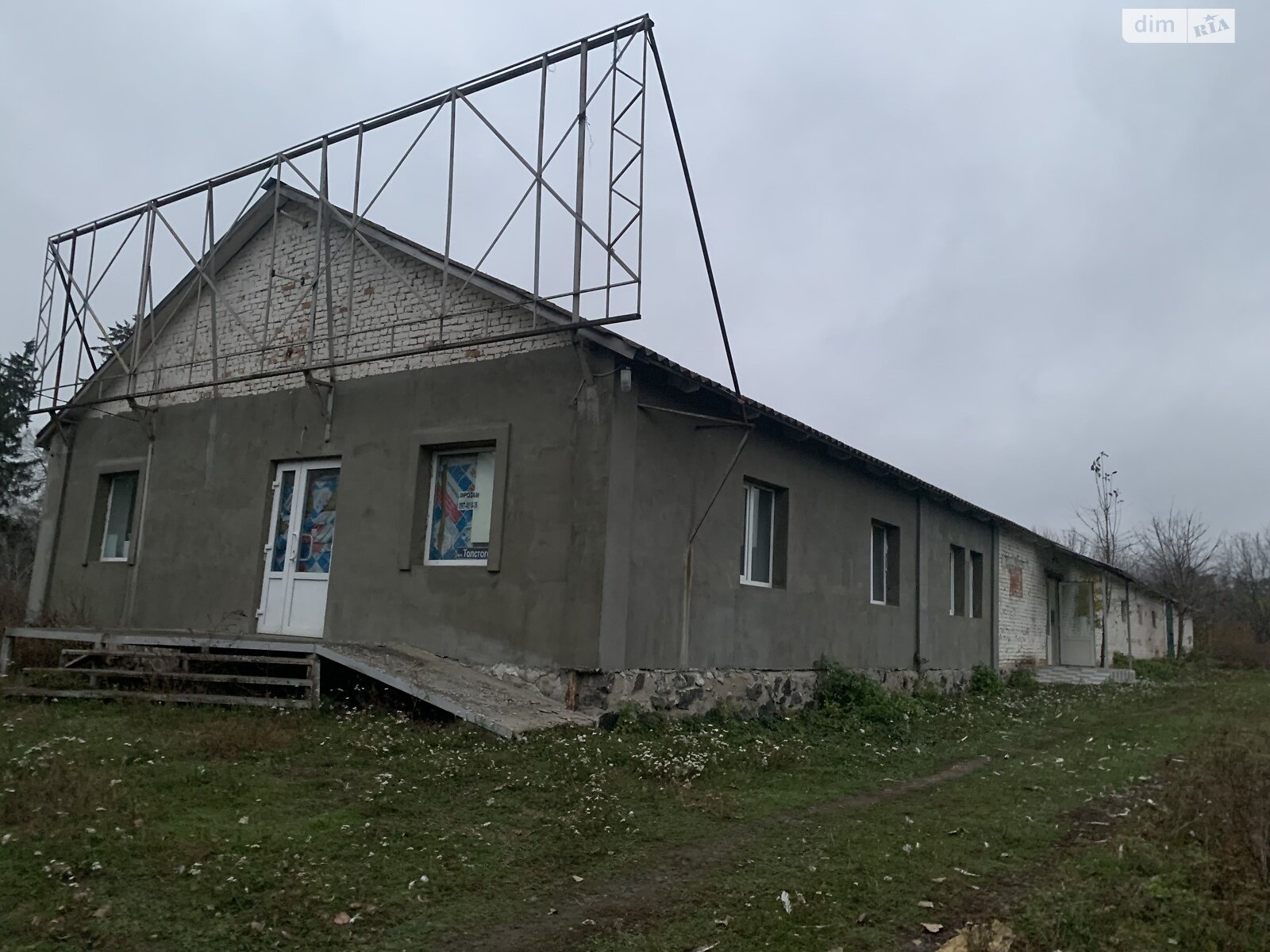 Земля сільськогосподарського призначення в Старій Синяві, район Стара Синява, площа 1.1392 Га фото 1 Земля сільськогосподарського призначення в Старій Синяві, район Стара Синява, площа 1.1392 Га фото 1