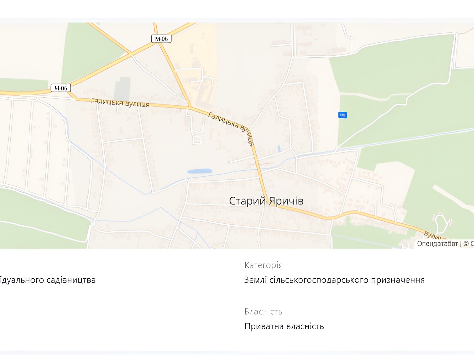 Земельна ділянка сільськогосподарського призначення в Старому Яричові, площа 0.1 Га фото 1 Земельна ділянка сільськогосподарського призначення в Старому Яричові, площа 0.1 Га фото 1