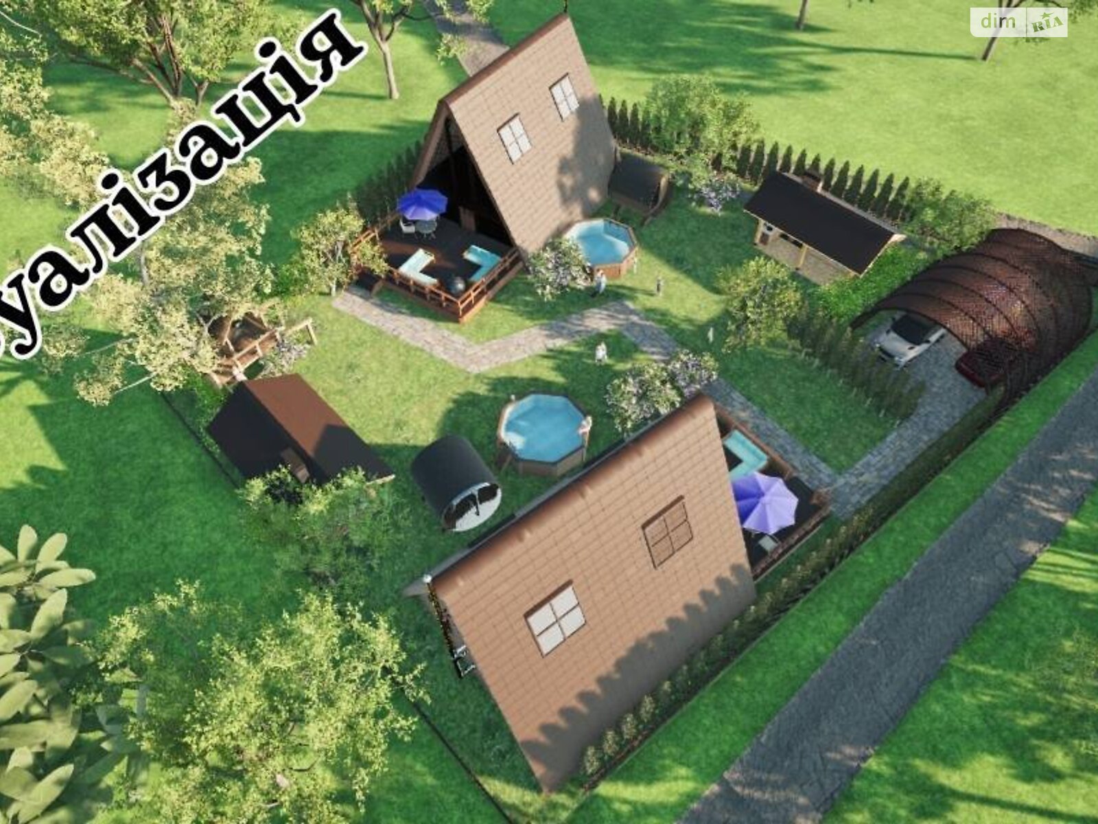 Земельный участок сельскохозяйственного назначения в Стайках, площадь 11 соток фото 1 Земельный участок сельскохозяйственного назначения в Стайках, площадь 11 соток фото 1