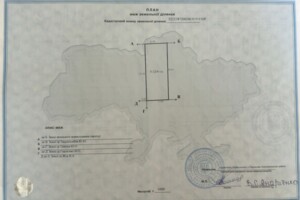 Земельный участок сельскохозяйственного назначения в Стовпягах, площадь 11.98 сотки фото 1
