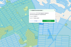 Земельна ділянка сільськогосподарського призначення в Стрільниках, площа 2.5068 Га фото 1