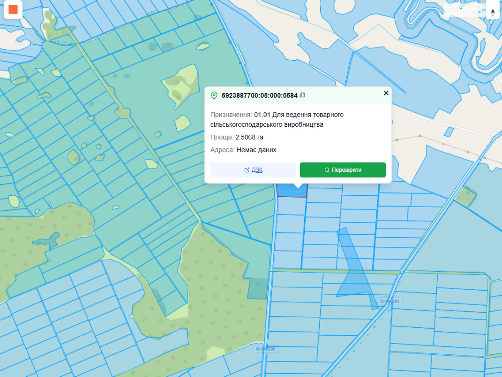 Земельна ділянка сільськогосподарського призначення в Стрільниках, площа 2.5068 Га фото 1
