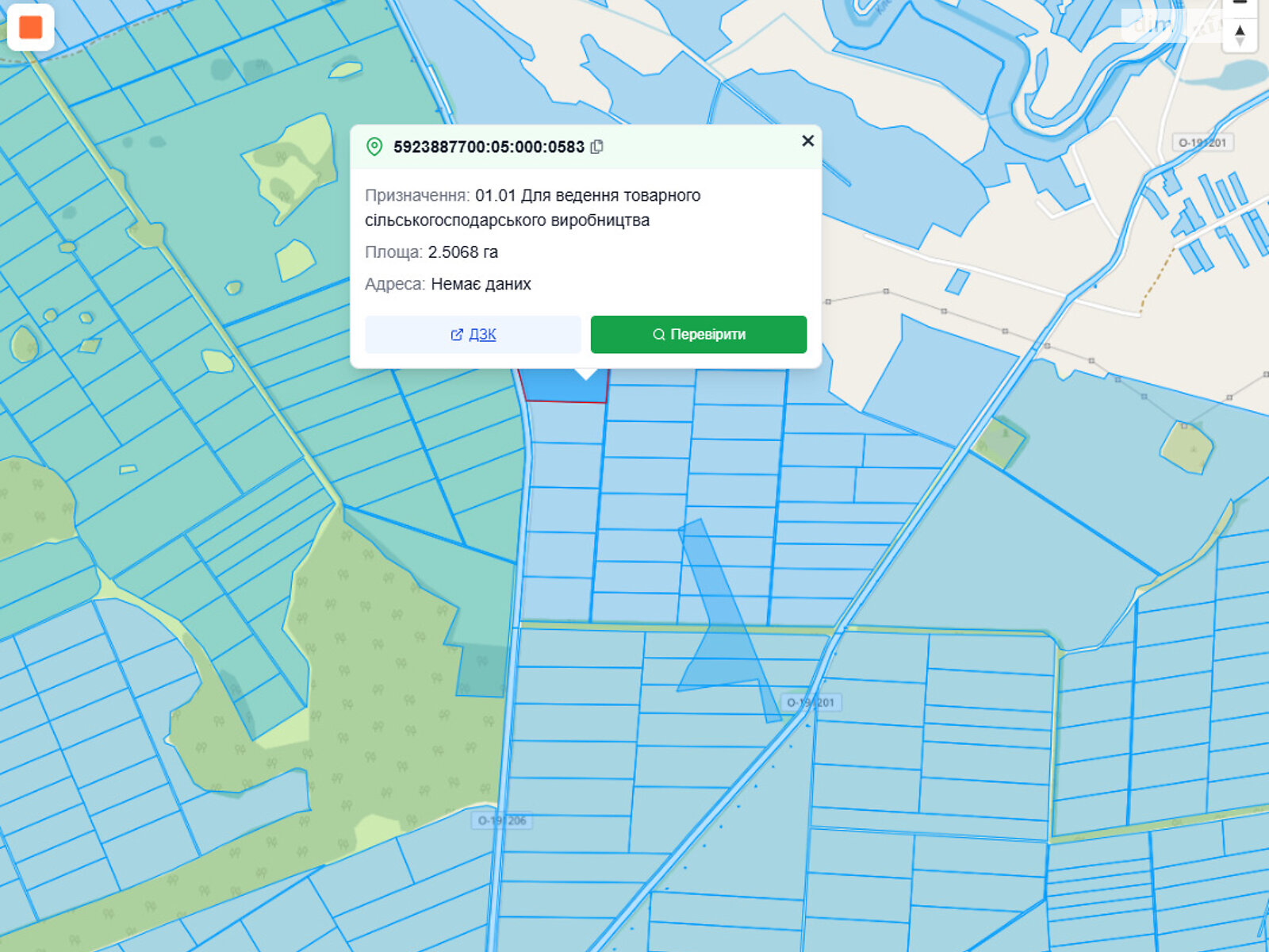Земельна ділянка сільськогосподарського призначення в Стрільниках, площа 2.5068 Га фото 1