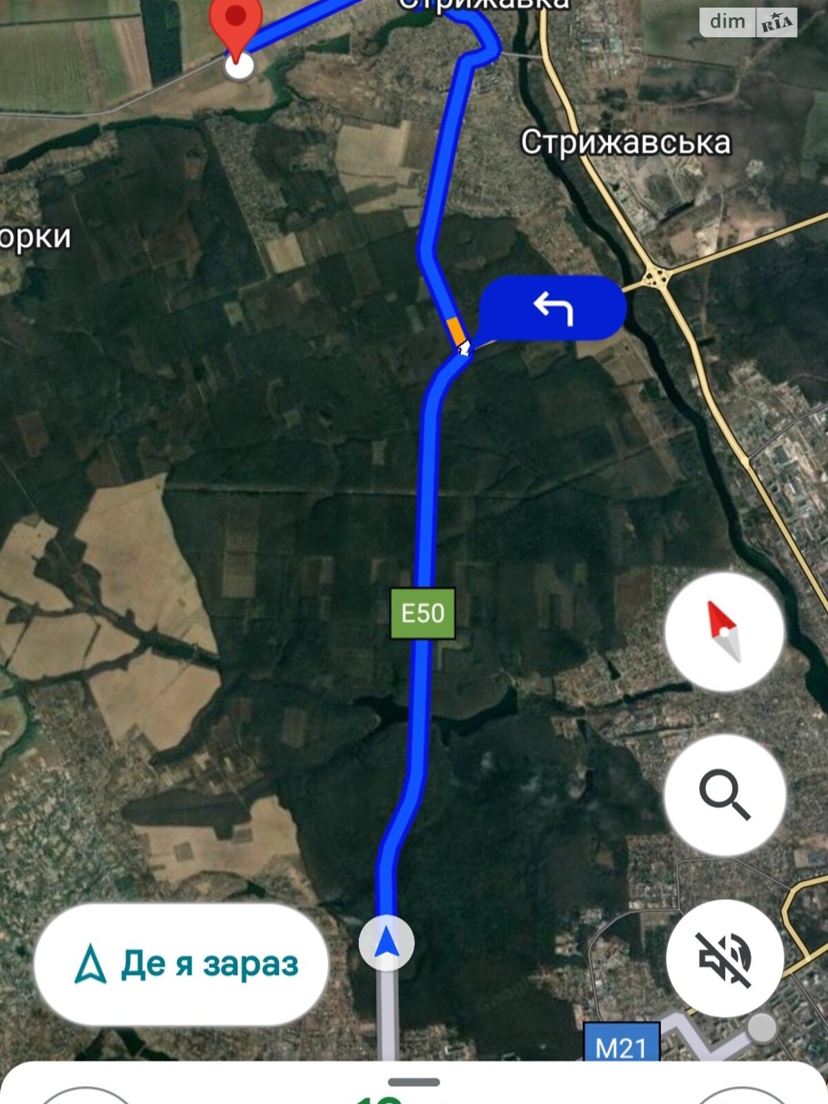 Земельный участок сельскохозяйственного назначения в Стрижавке, площадь 8 соток фото 1 Земельный участок сельскохозяйственного назначения в Стрижавке, площадь 8 соток фото 1