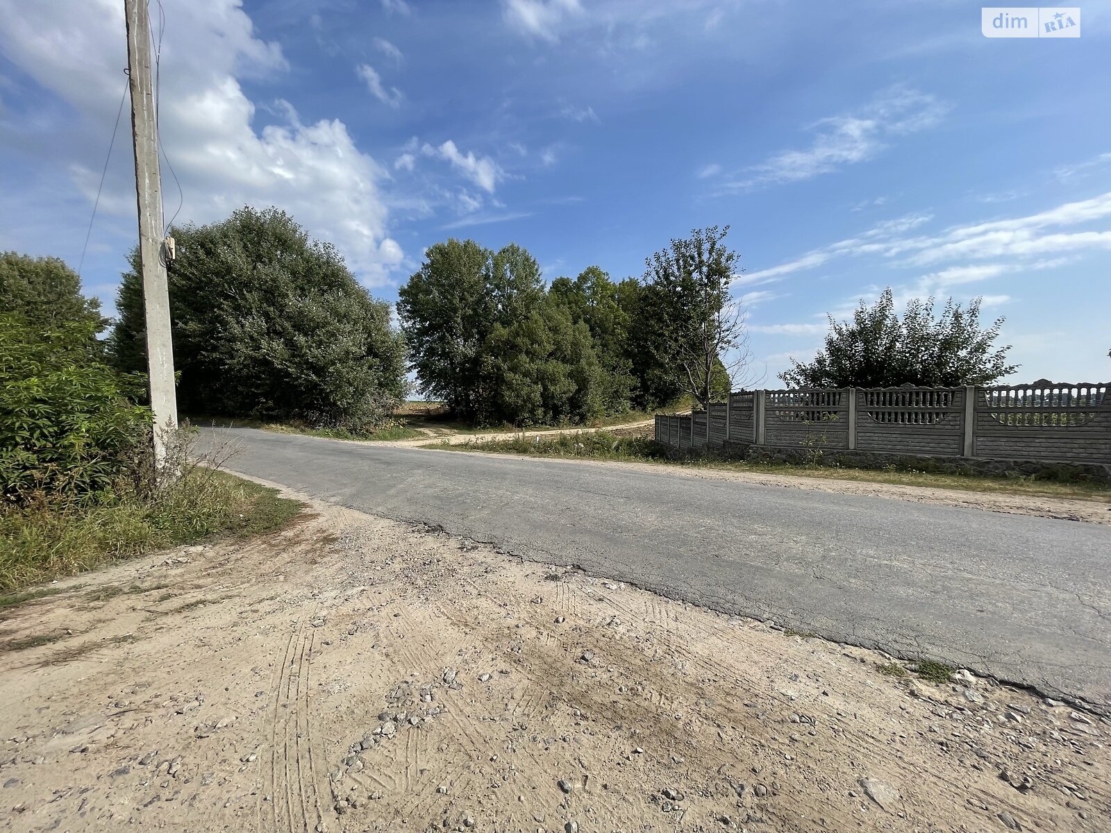 Земельный участок сельскохозяйственного назначения в Стрижавке, площадь 2 Га фото 1