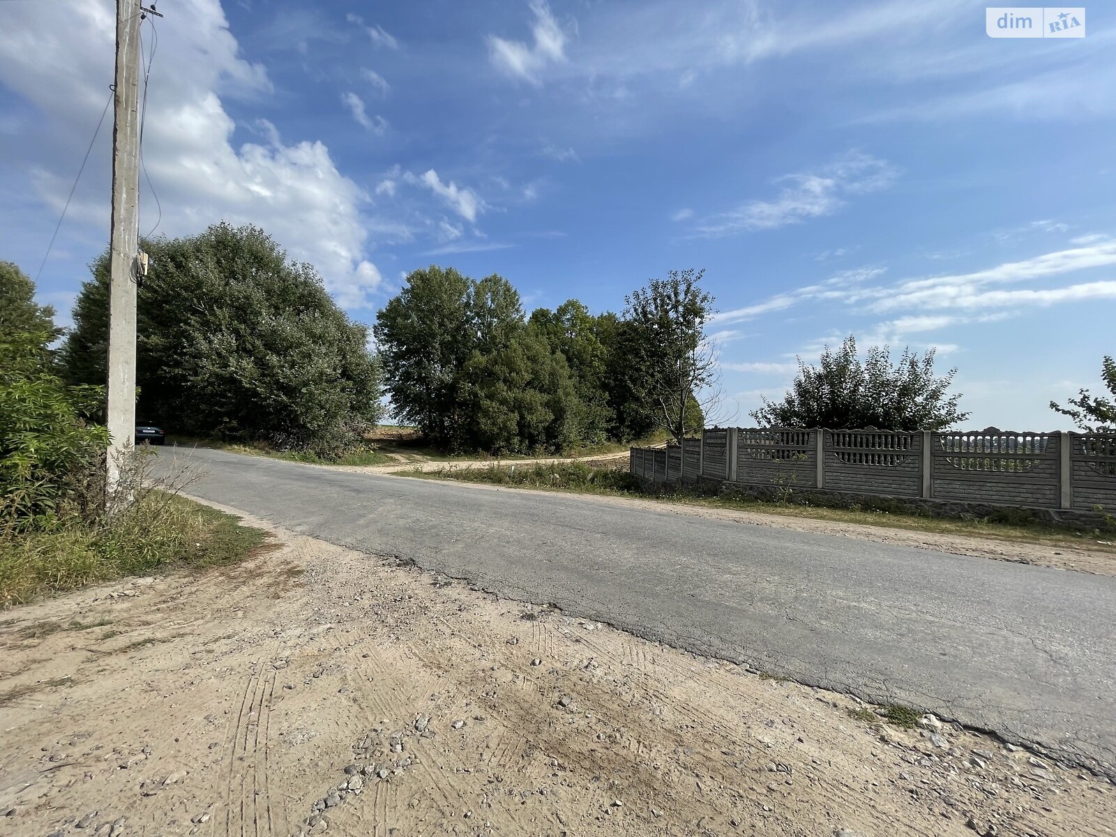 Земельный участок сельскохозяйственного назначения в Стрижавке, площадь 2 Га фото 1