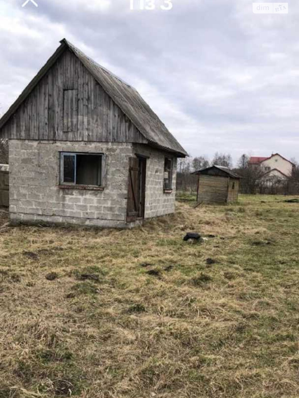 Земельна ділянка сільськогосподарського призначення в Суховолі, площа 6 соток фото 1 Земельна ділянка сільськогосподарського призначення в Суховолі, площа 6 соток фото 1