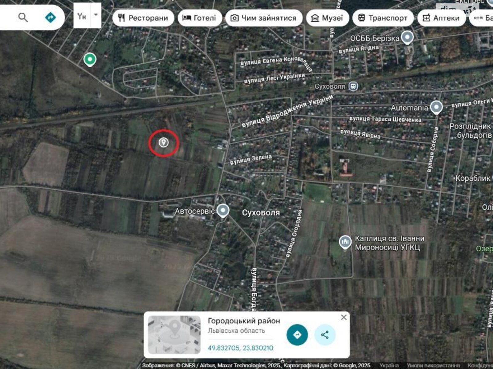 Земельна ділянка сільськогосподарського призначення в Суховолі, площа 28.69 сотки фото 1