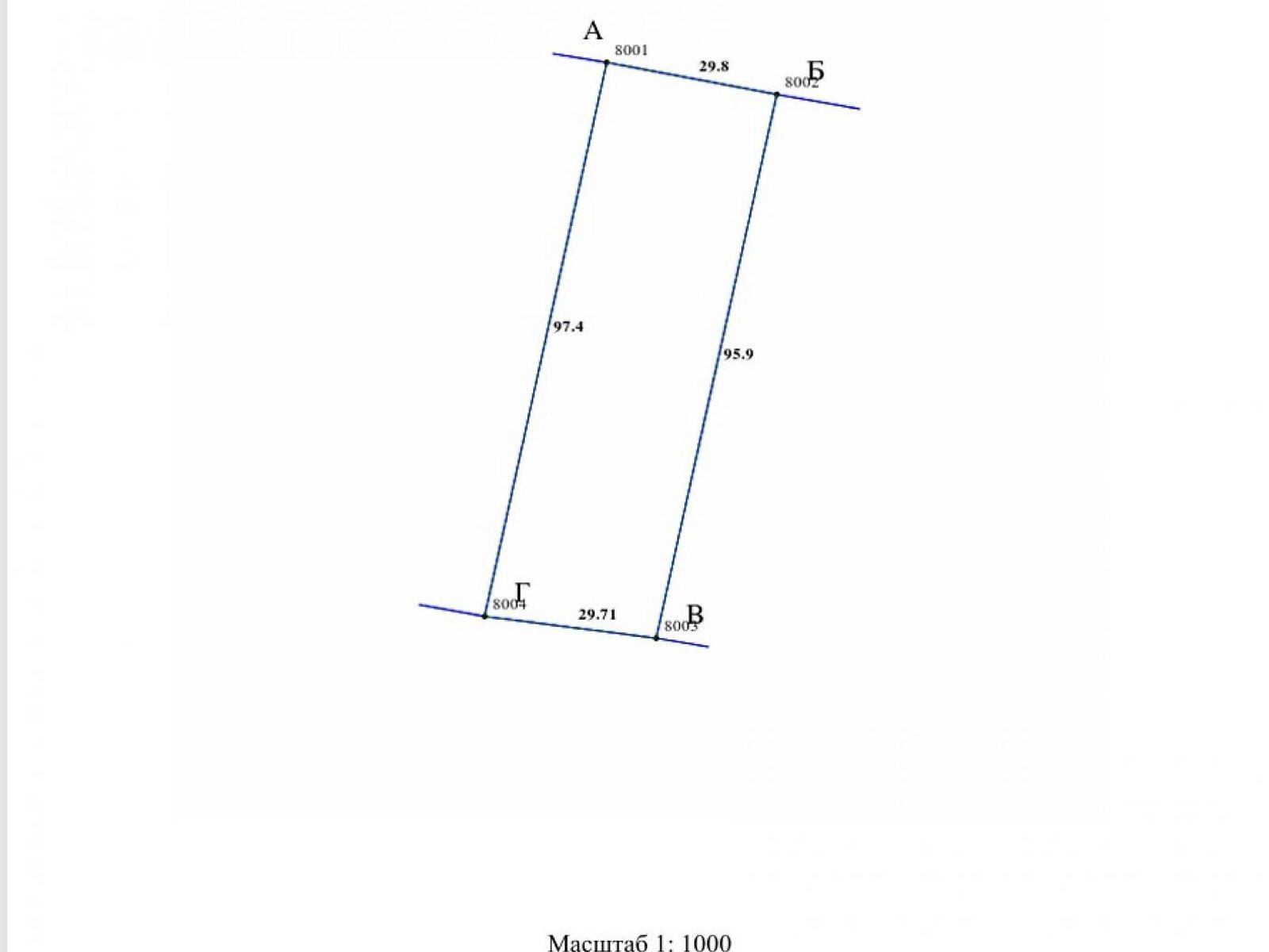 Земельный участок сельскохозяйственного назначения в Суховоле, площадь 29 соток фото 1 Земельный участок сельскохозяйственного назначения в Суховоле, площадь 29 соток фото 1