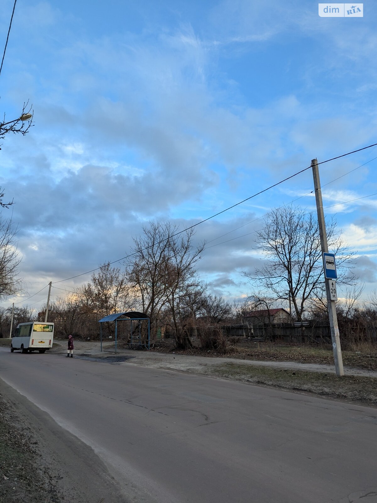 Земля сельскохозяйственного назначения в Сумах, район Химгородок, площадь 4.76 сотки фото 1