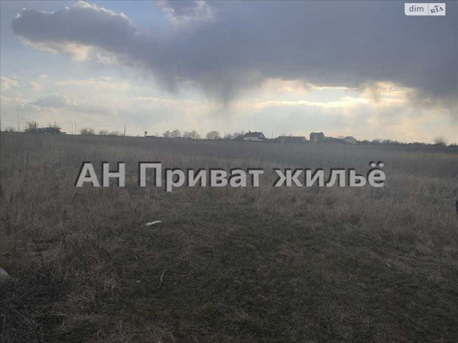 Земельный участок сельскохозяйственного назначения в Супруновке, площадь 10 соток фото 1