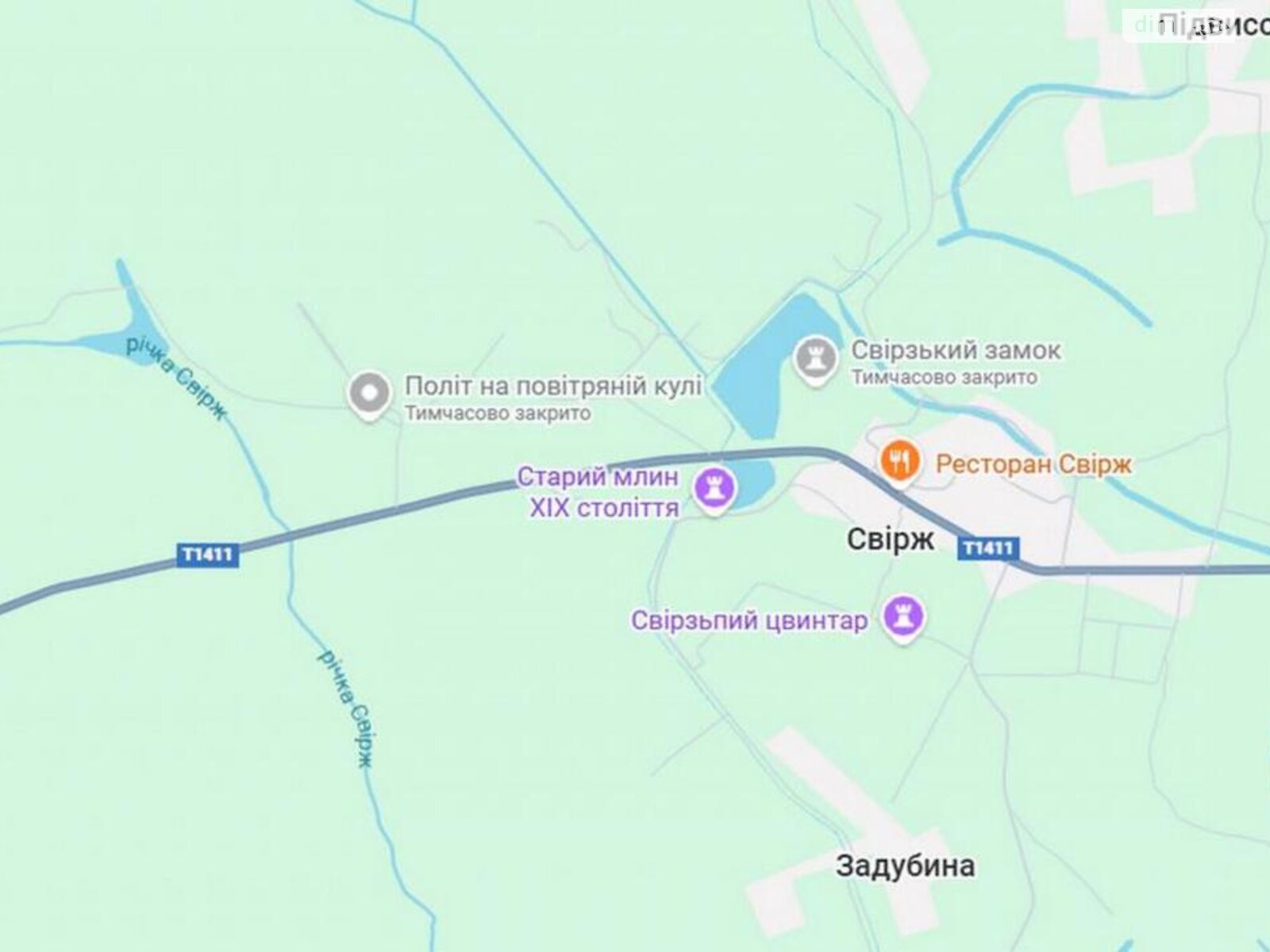 Земельный участок сельскохозяйственного назначения в Свирже, площадь 9.26 сотки фото 1