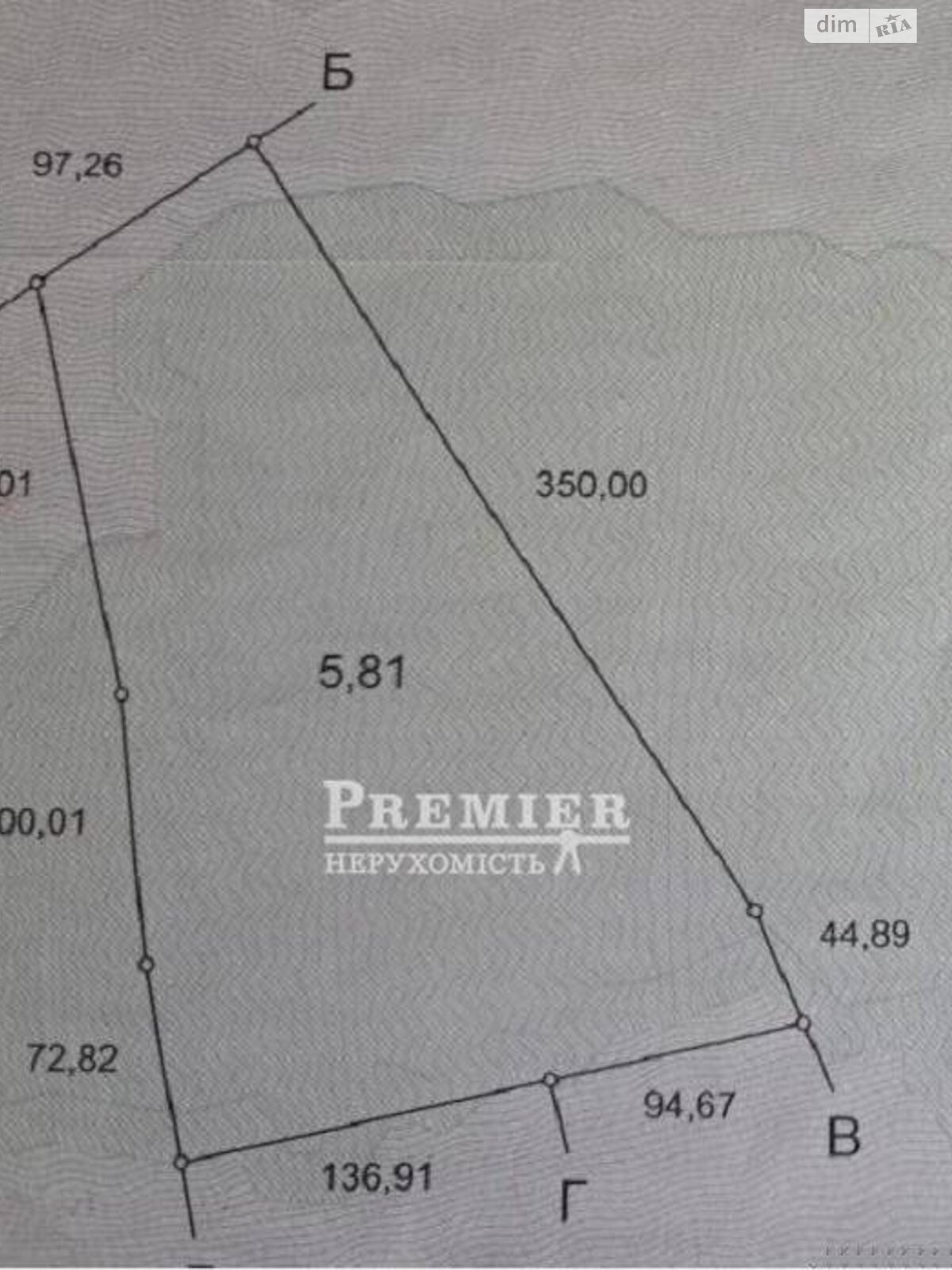 Земельна ділянка сільськогосподарського призначення в Сичавці, площа 5.81 Га фото 1