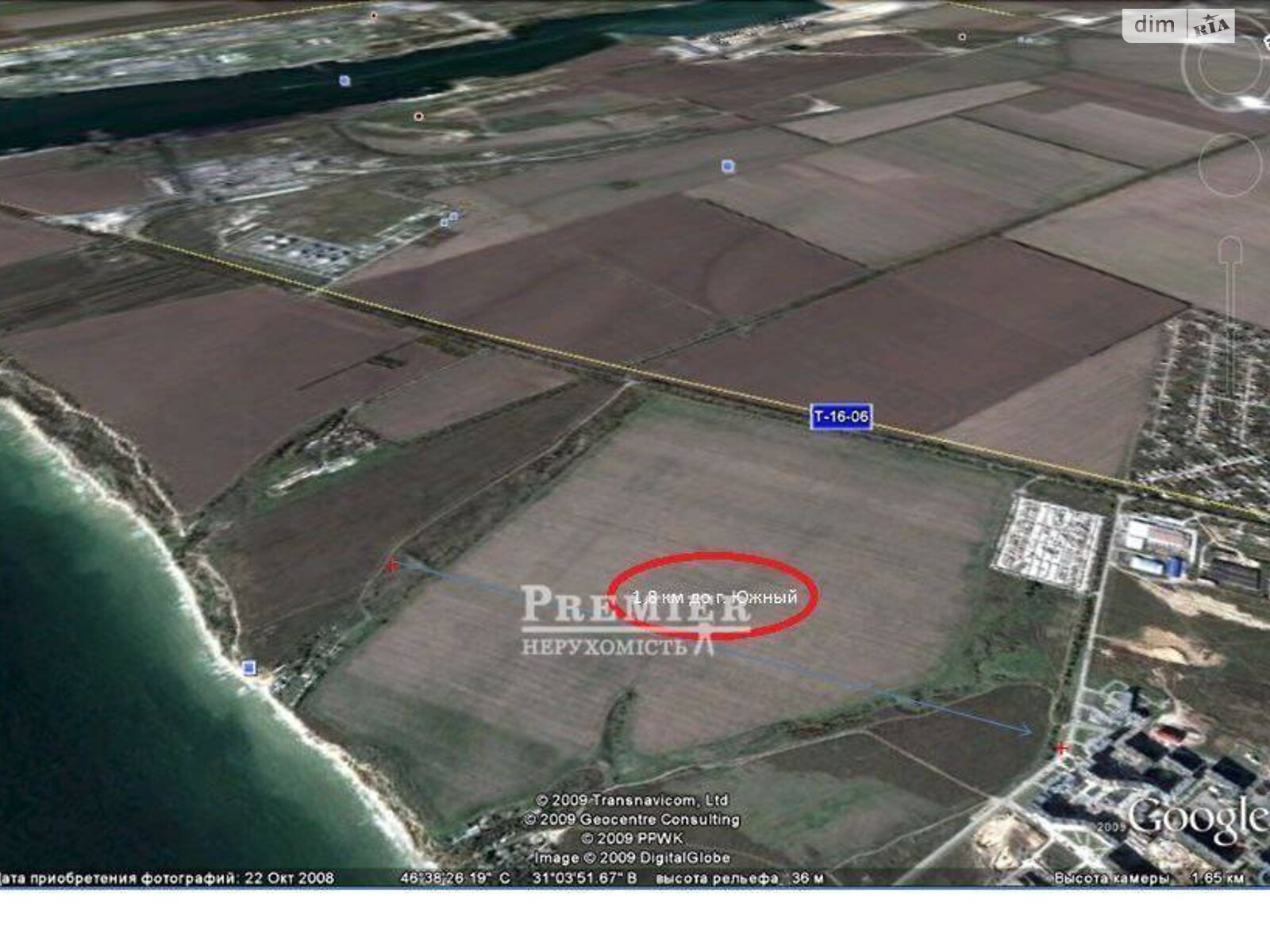 Земельна ділянка сільськогосподарського призначення в Сичавці, площа 5.81 Га фото 1