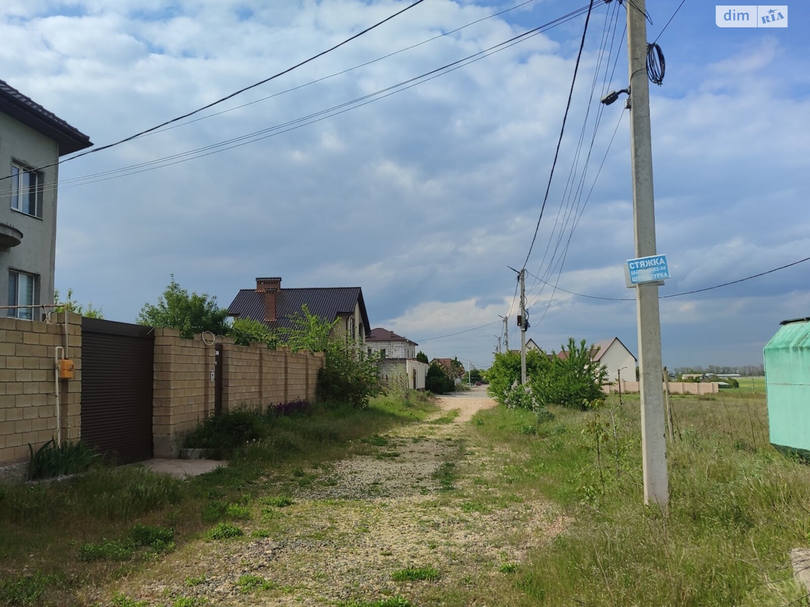 Земельный участок сельскохозяйственного назначения в Лиманке, площадь 5 соток фото 1 Земельный участок сельскохозяйственного назначения в Лиманке, площадь 5 соток фото 1