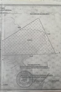 Земельный участок сельскохозяйственного назначения в Тараканове, площадь 65.24 сотки фото 1