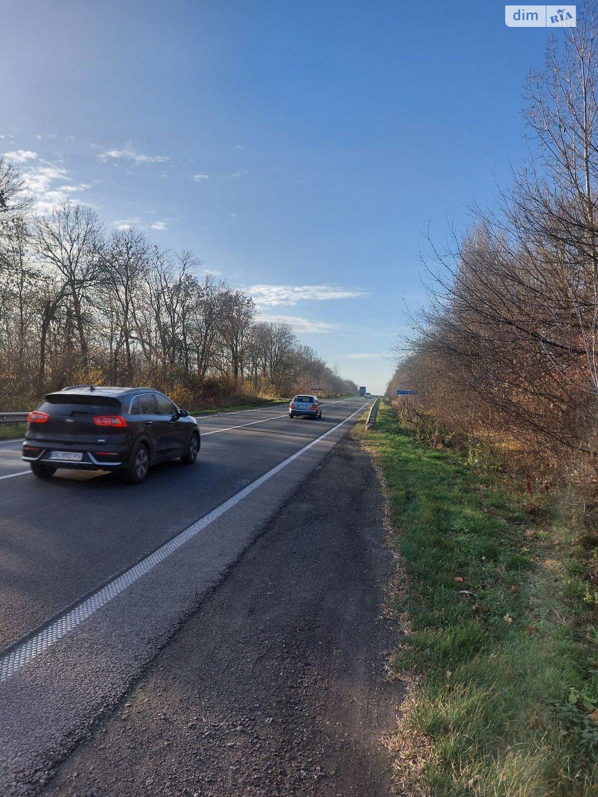 Земельный участок сельскохозяйственного назначения в Тарасовке, площадь 1.8 Га фото 1 Земельный участок сельскохозяйственного назначения в Тарасовке, площадь 1.8 Га фото 1
