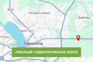 Земля сельскохозяйственного назначения в Тернополе, район Восточный, площадь 1.54 Га фото 2