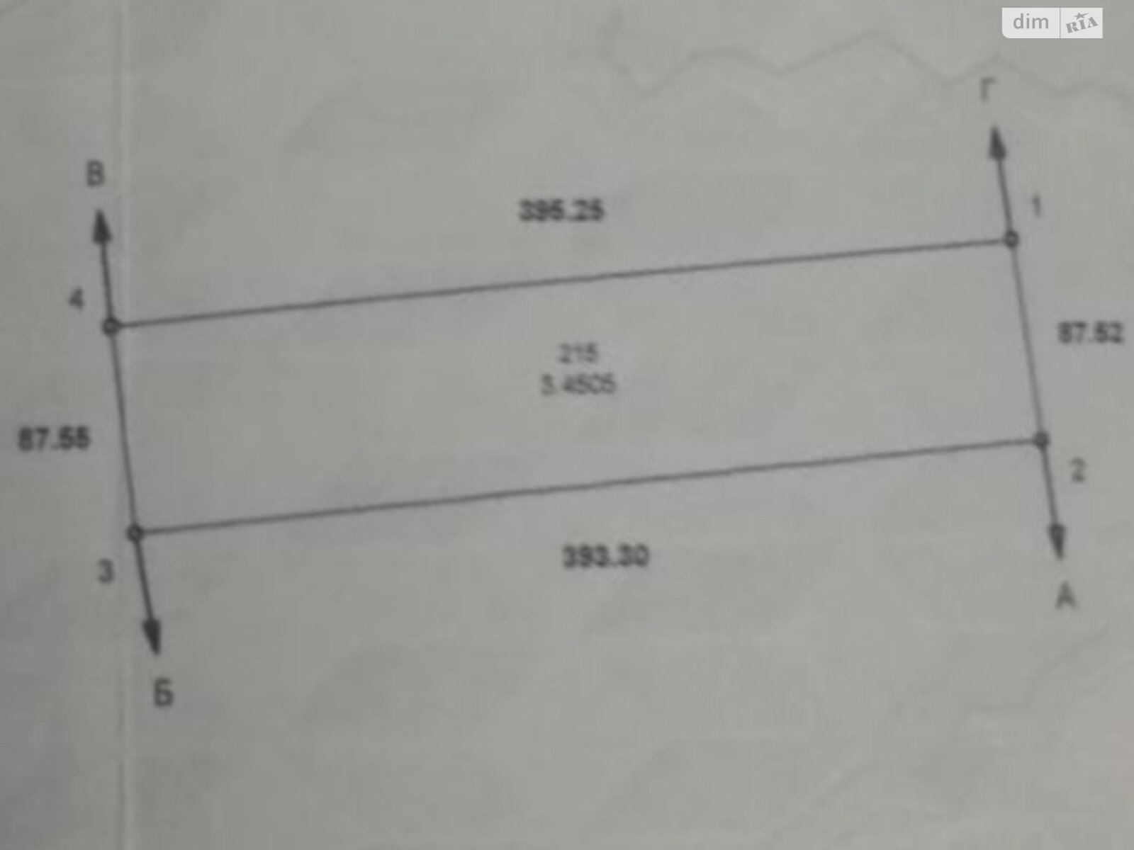Земельный участок сельскохозяйственного назначения в Троще, площадь 3.4505 Га фото 1