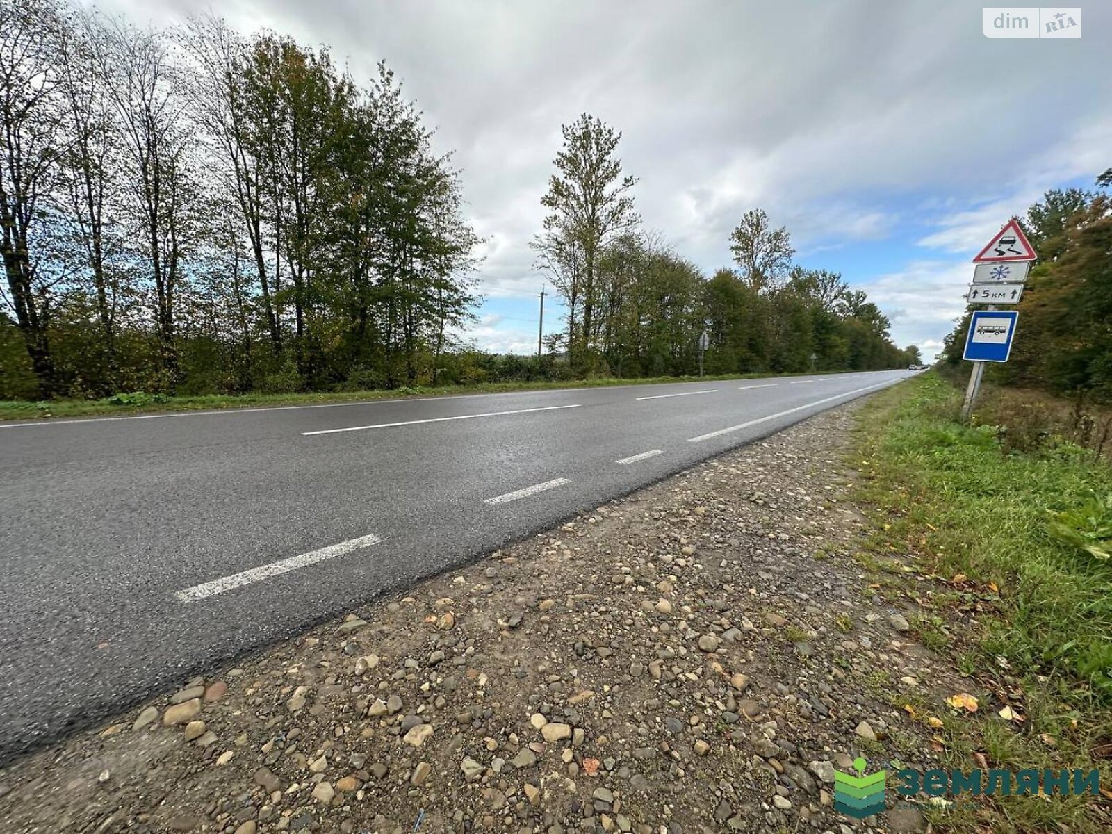 Земельна ділянка сільськогосподарського призначення в Цуциловому, площа 73.39 сотки фото 1 Земельна ділянка сільськогосподарського призначення в Цуциловому, площа 73.39 сотки фото 1