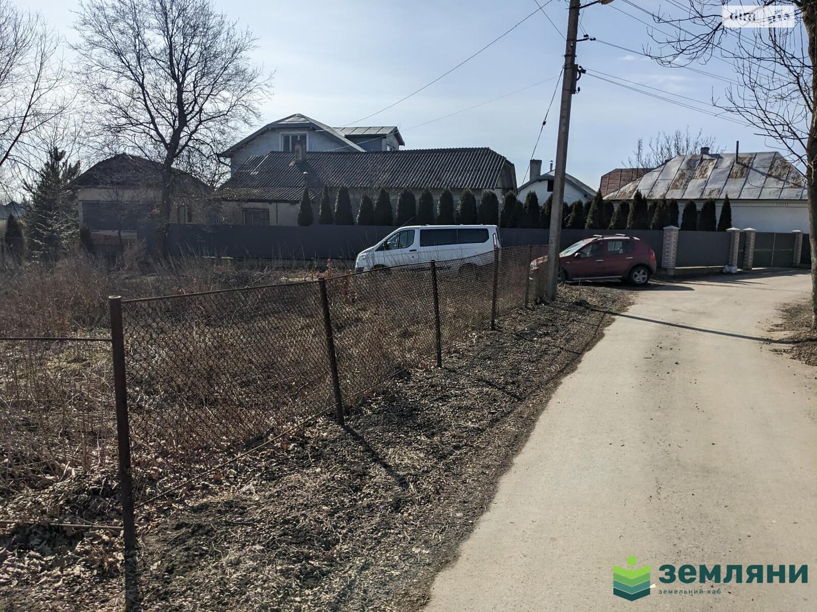Земельна ділянка сільськогосподарського призначення в Тисмениці, площа 50.86 сотки фото 1 Земельна ділянка сільськогосподарського призначення в Тисмениці, площа 50.86 сотки фото 1