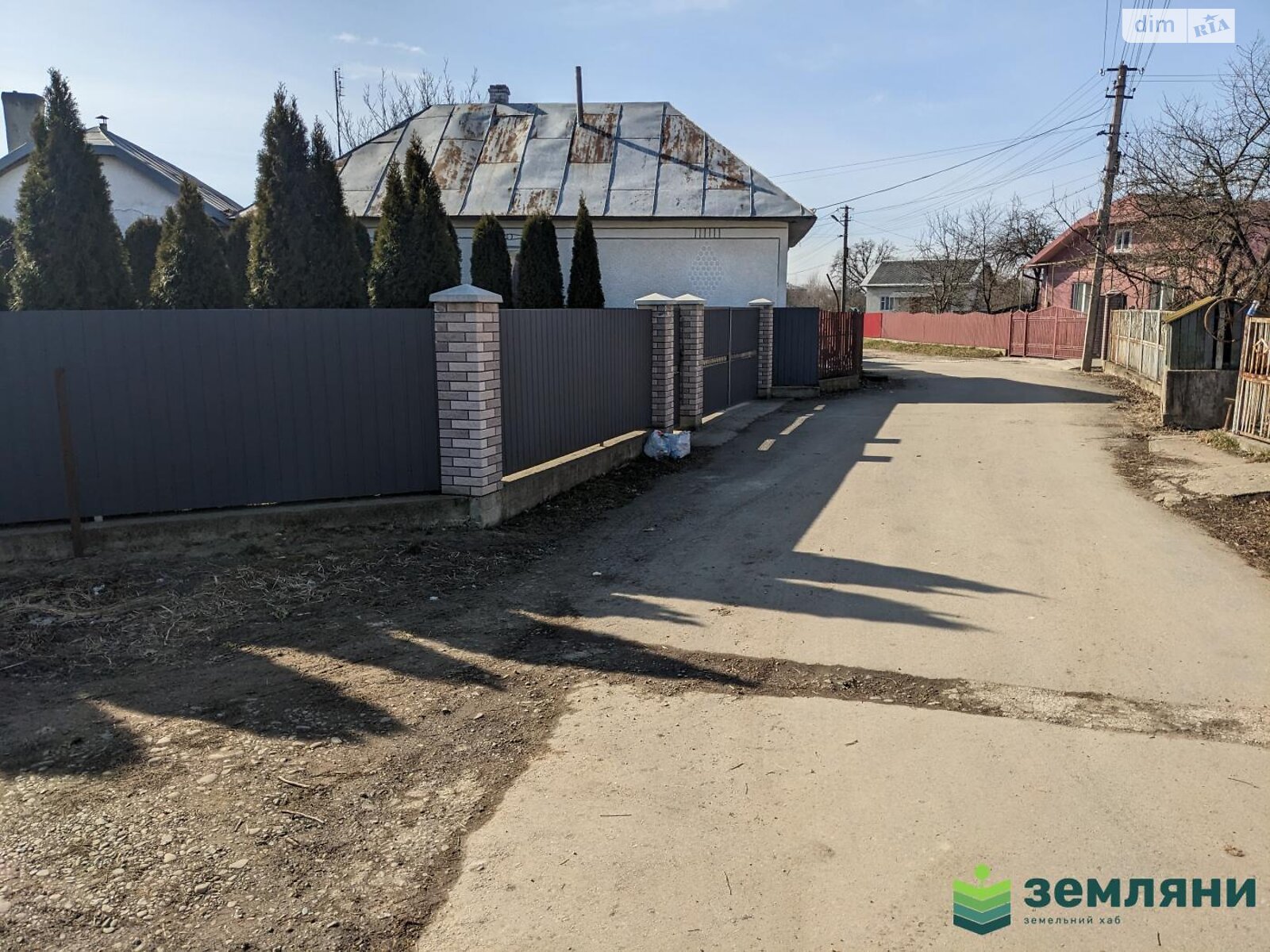 Земельна ділянка сільськогосподарського призначення в Тисмениці, площа 50.86 сотки фото 1 Земельна ділянка сільськогосподарського призначення в Тисмениці, площа 50.86 сотки фото 1