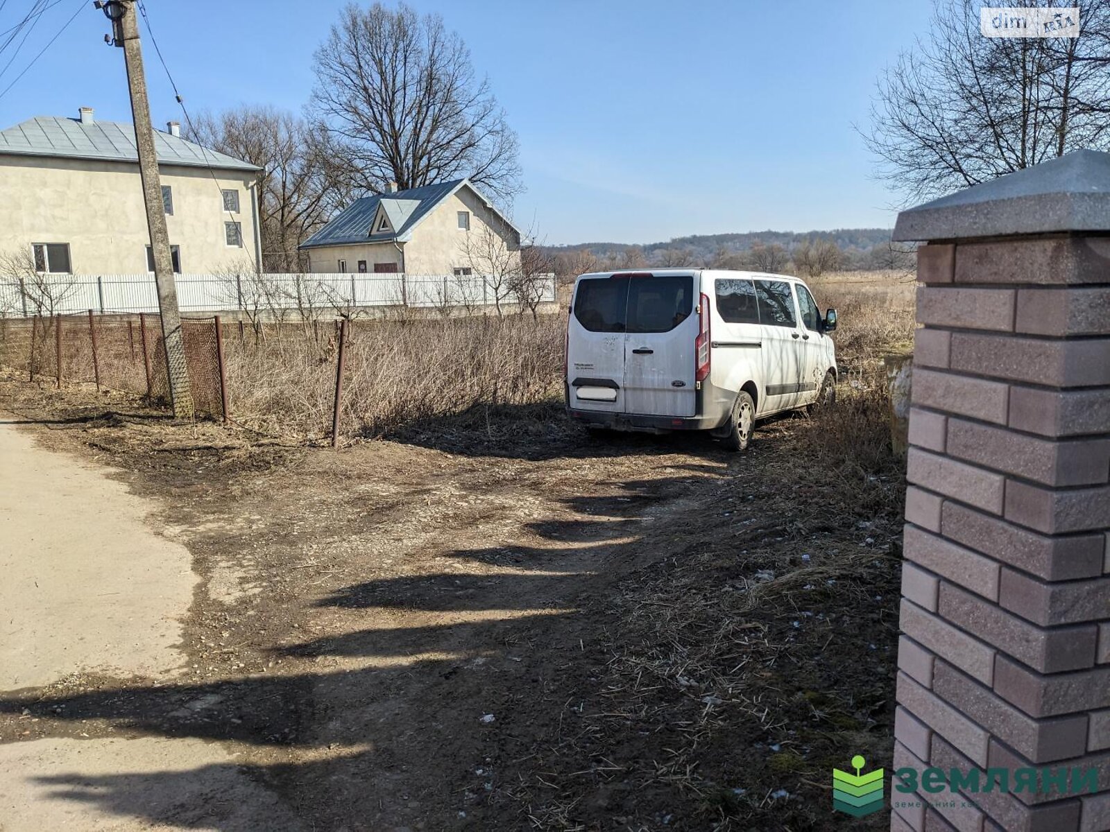 Земельна ділянка сільськогосподарського призначення в Тисмениці, площа 50.86 сотки фото 1 Земельна ділянка сільськогосподарського призначення в Тисмениці, площа 50.86 сотки фото 1