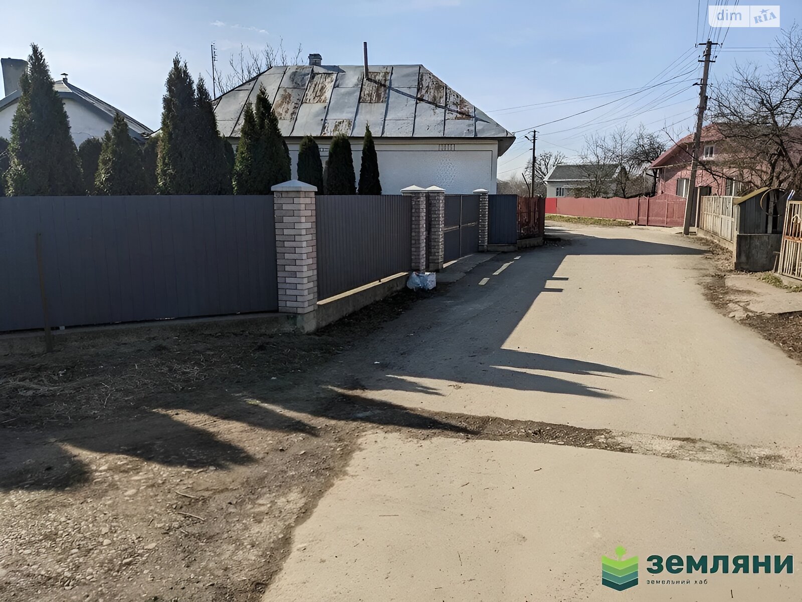 Земельна ділянка сільськогосподарського призначення в Тисмениці, площа 50.86 сотки фото 1 Земельна ділянка сільськогосподарського призначення в Тисмениці, площа 50.86 сотки фото 1
