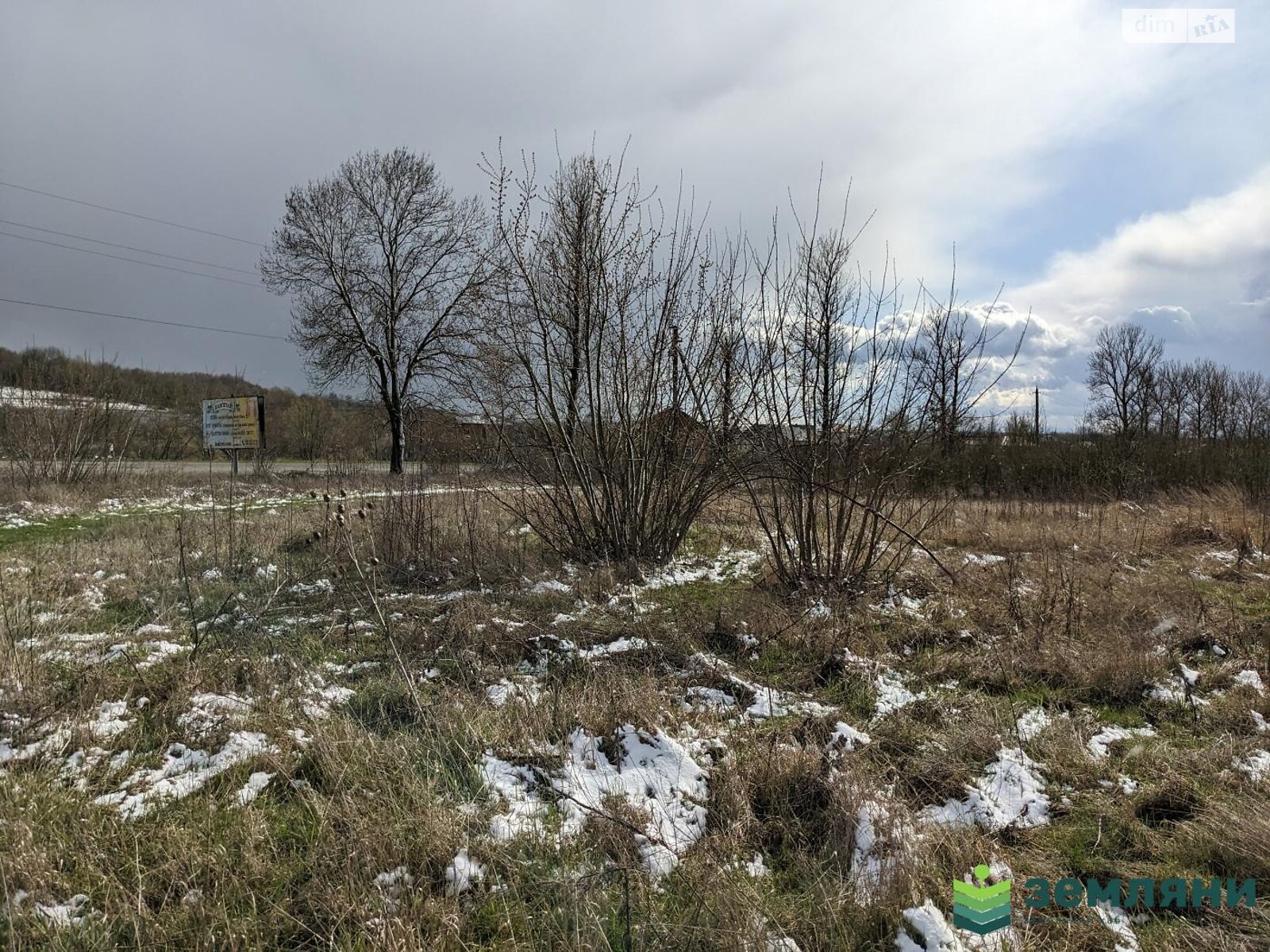 Земельна ділянка сільськогосподарського призначення в Тисмениці, площа 10 соток фото 1 Земельна ділянка сільськогосподарського призначення в Тисмениці, площа 10 соток фото 1