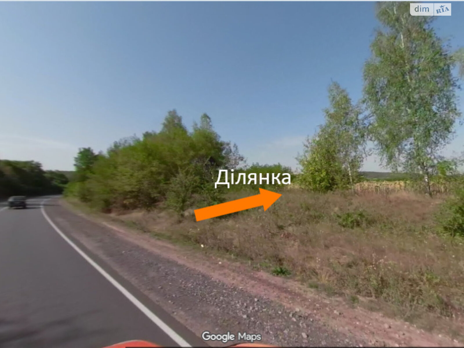 Земельный участок сельскохозяйственного назначения в Тыврове, площадь 1.7747 Га фото 1