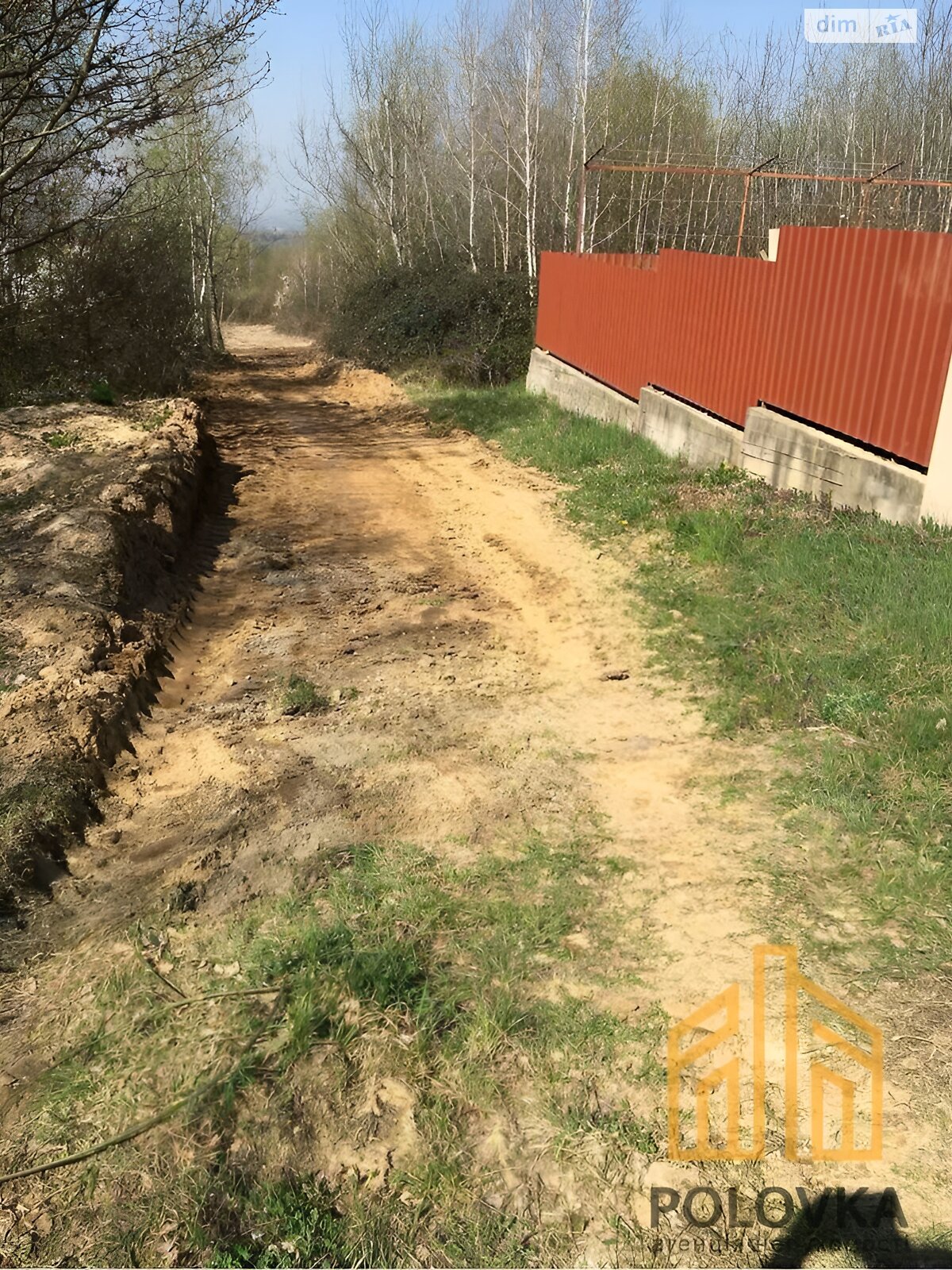 Земля сельскохозяйственного назначения в Ужгороде, район Червеница, площадь 6 соток фото 1 Земля сельскохозяйственного назначения в Ужгороде, район Червеница, площадь 6 соток фото 1