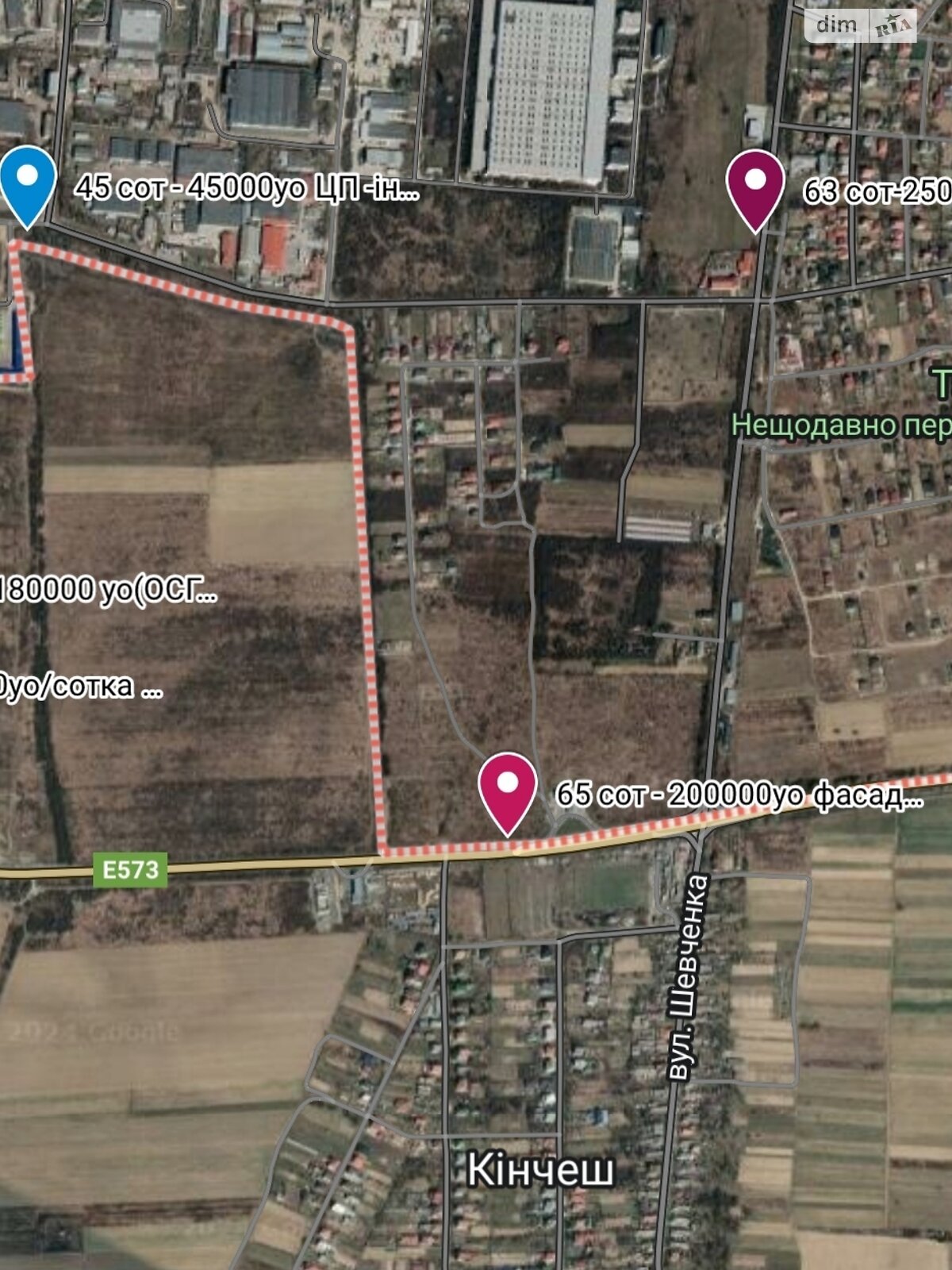 Земля сільськогосподарського призначення в Ужгороді, район Промисловий, площа 8 соток фото 1 Земля сільськогосподарського призначення в Ужгороді, район Промисловий, площа 8 соток фото 1
