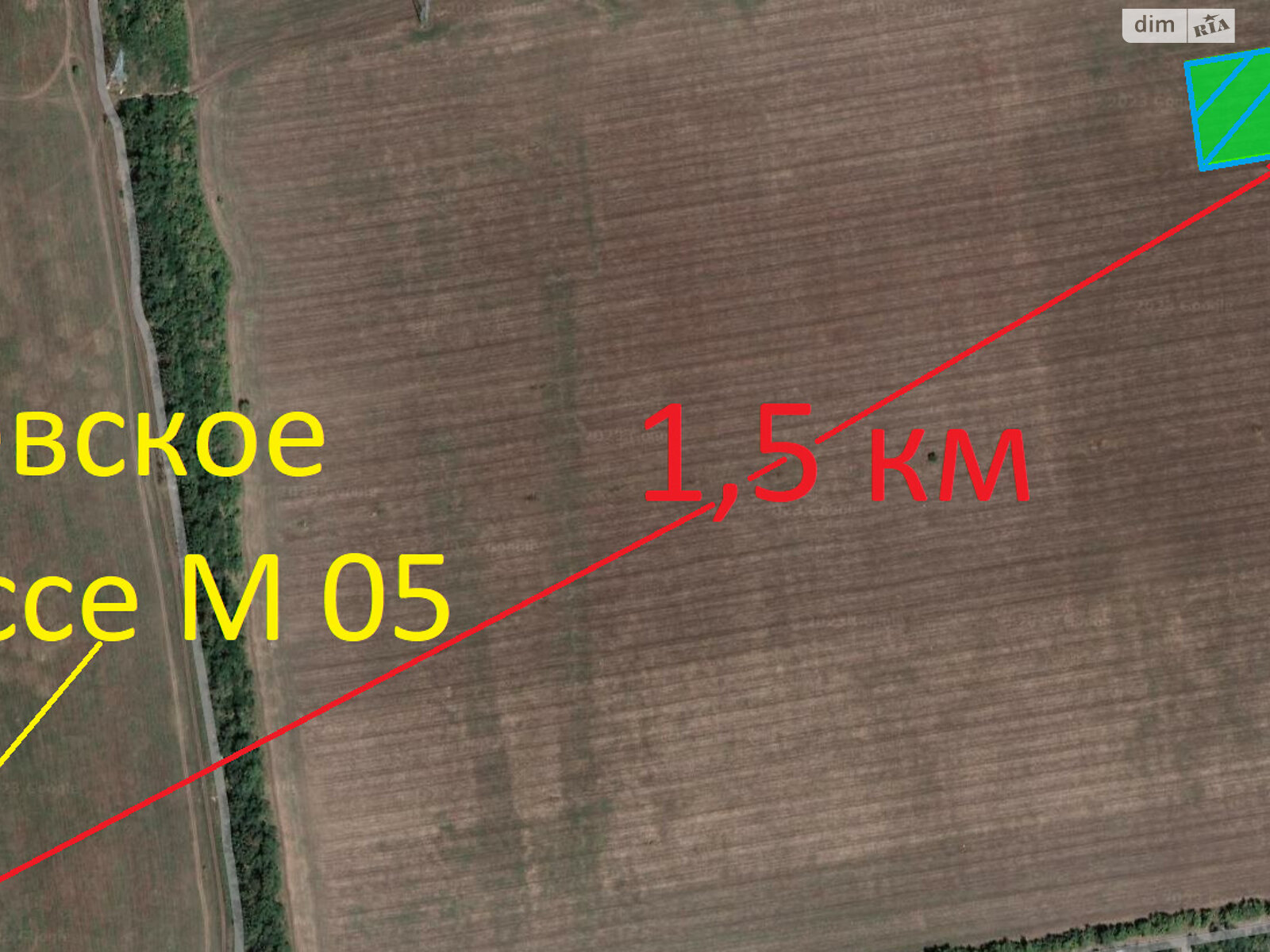 Земельна ділянка сільськогосподарського призначення в Усатове, площа 1.7773 Га фото 1