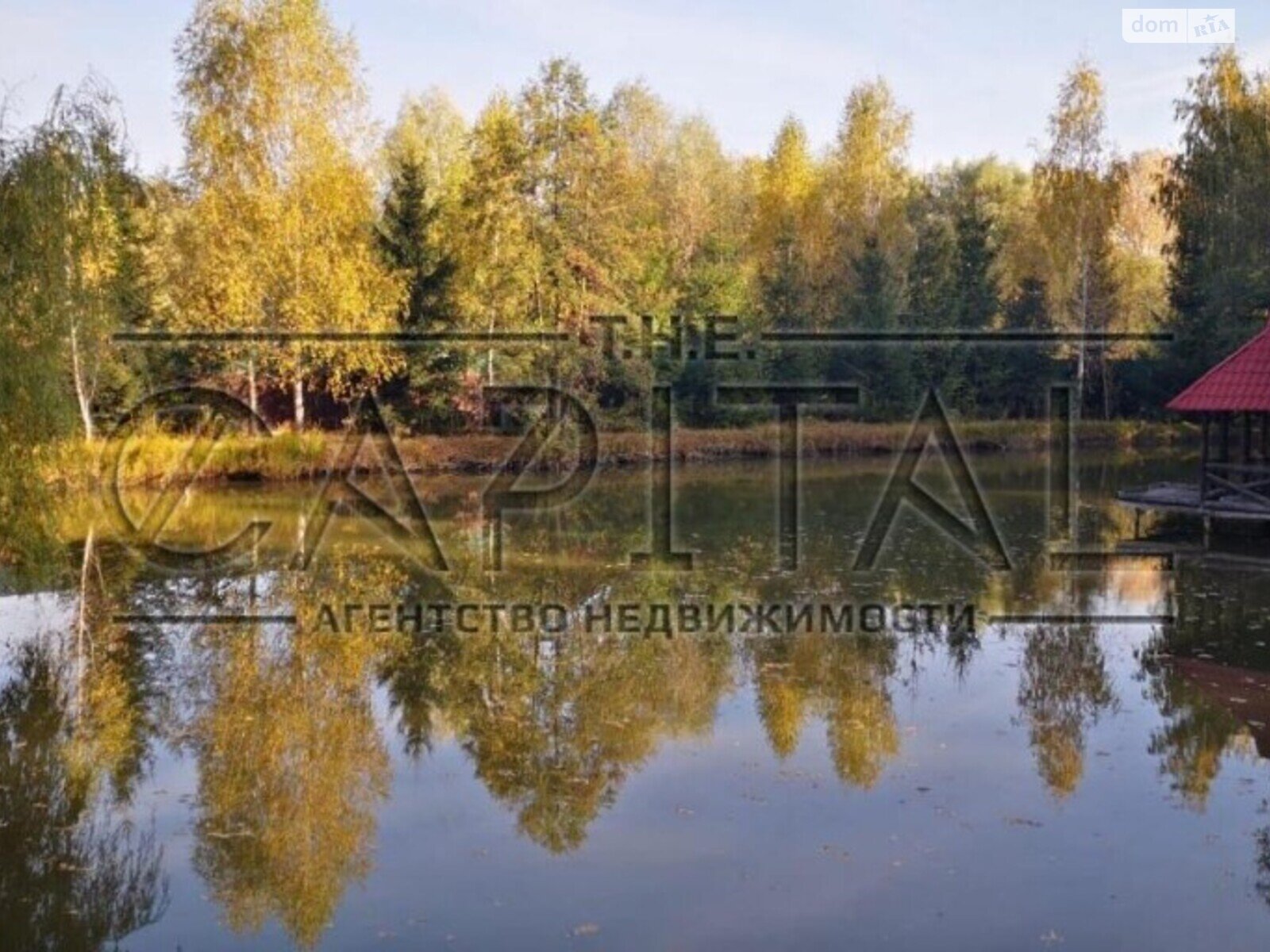 Земельный участок сельскохозяйственного назначения в Здоровке, площадь 1500 соток фото 1