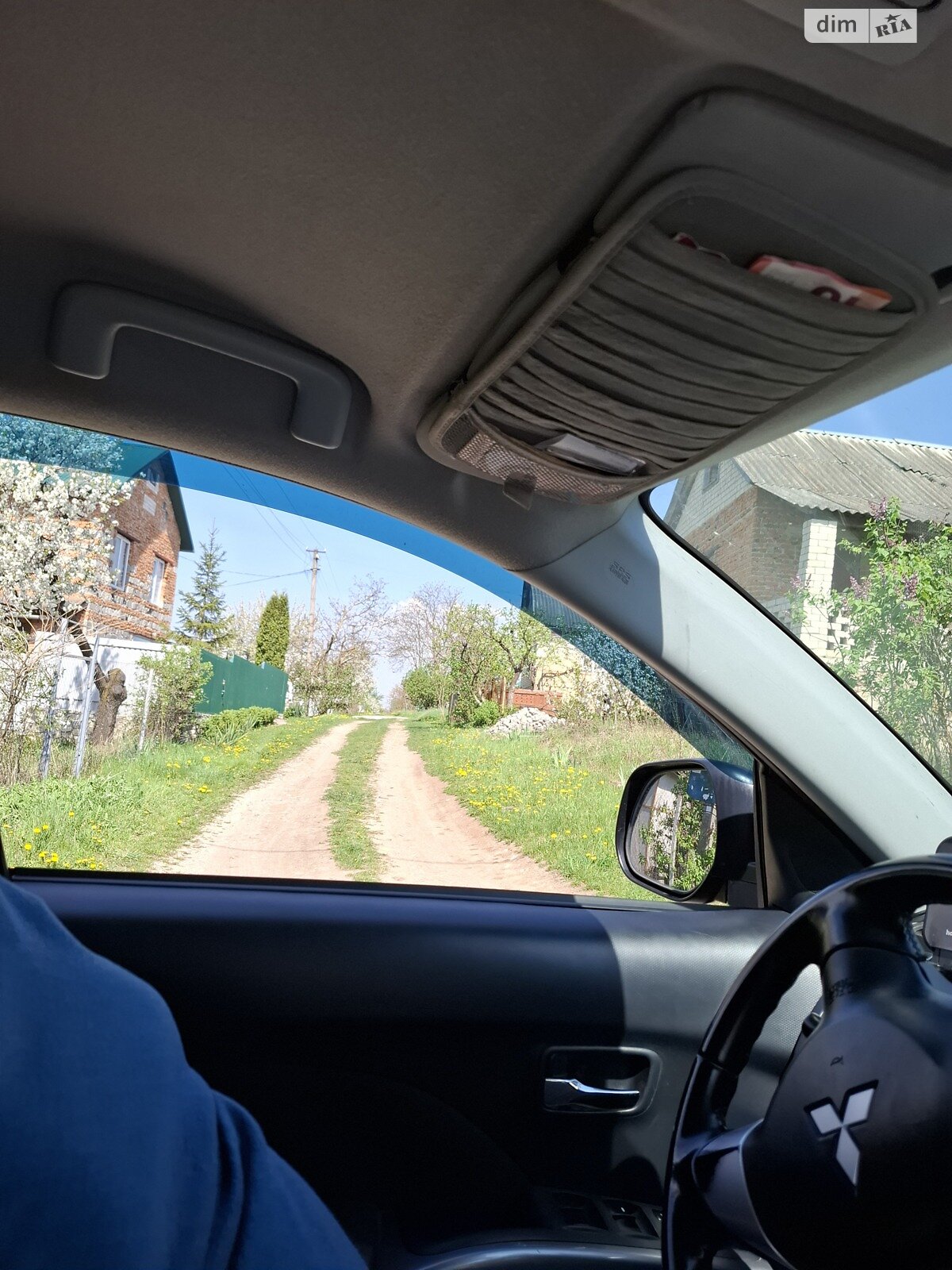 Земельна ділянка сільськогосподарського призначення в Великих Бірок, площа 5.78 сотки фото 1 Земельна ділянка сільськогосподарського призначення в Великих Бірок, площа 5.78 сотки фото 1