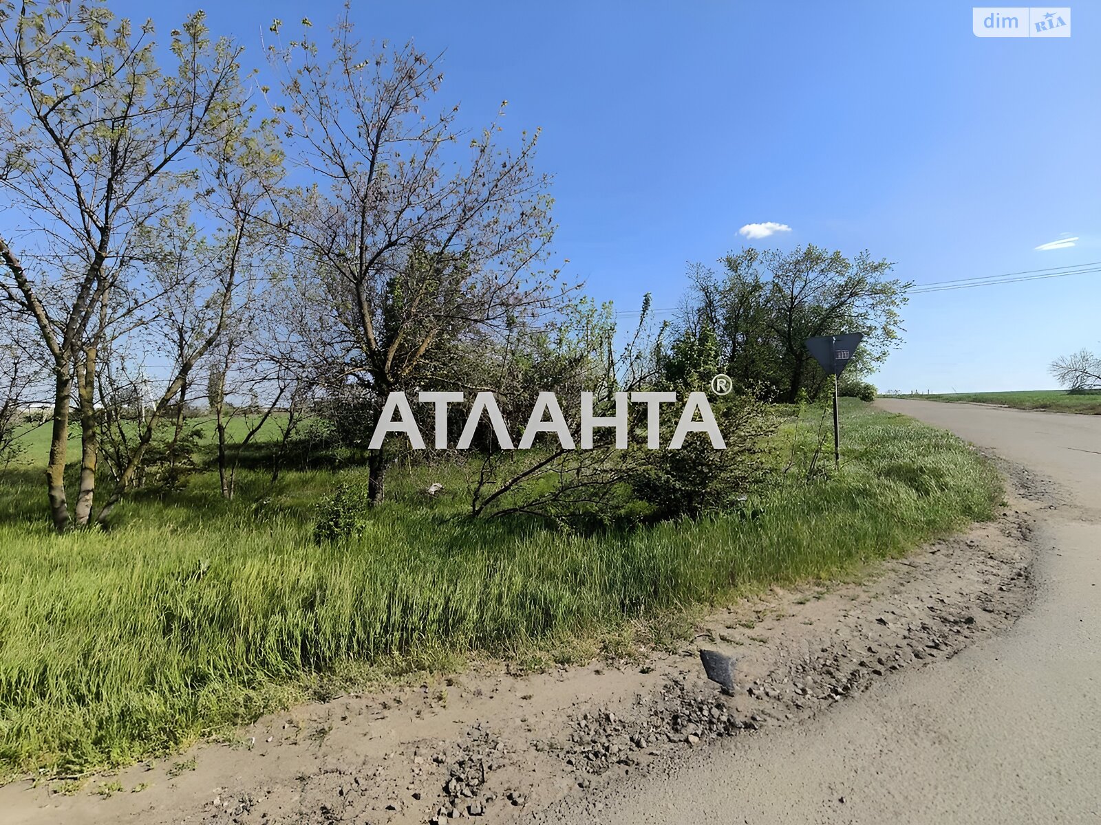 Земельный участок сельскохозяйственного назначения в Великом Дальнике, площадь 580 соток фото 1 Земельный участок сельскохозяйственного назначения в Великом Дальнике, площадь 580 соток фото 1