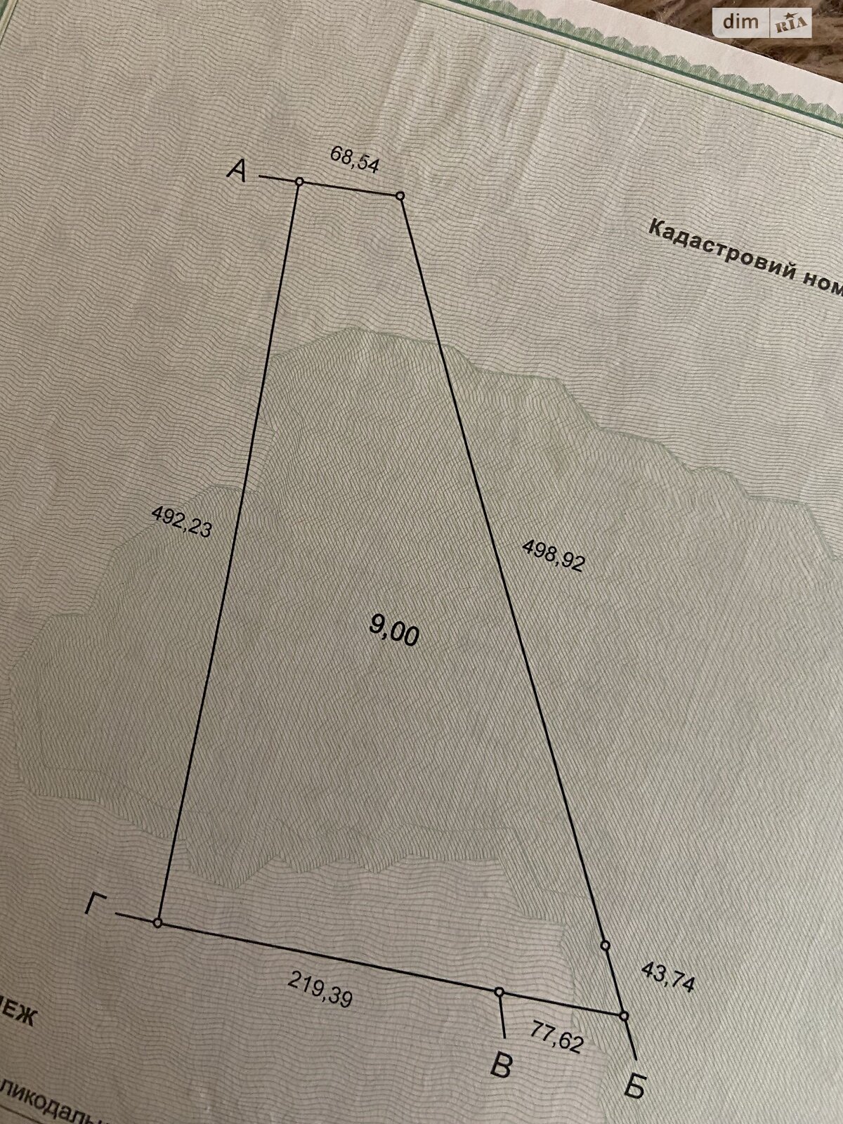 Земельный участок сельскохозяйственного назначения в Великом Дальнике, площадь 17 Га фото 1 Земельный участок сельскохозяйственного назначения в Великом Дальнике, площадь 17 Га фото 1