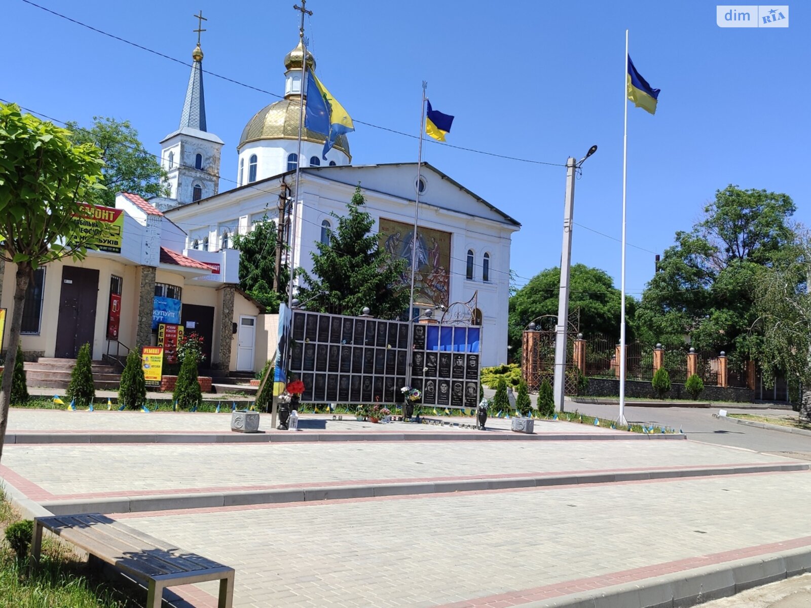 Земельный участок сельскохозяйственного назначения в Великодолинском, площадь 6.4 сотки фото 1 Земельный участок сельскохозяйственного назначения в Великодолинском, площадь 6.4 сотки фото 1