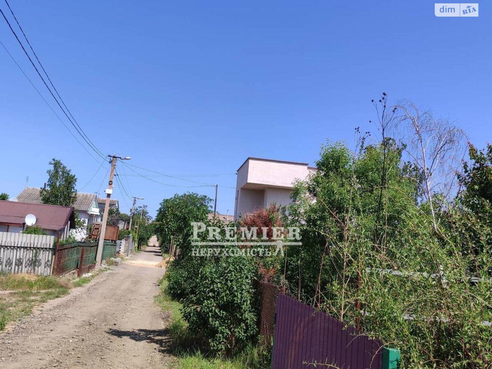 Земельна ділянка сільськогосподарського призначення в Великодолинському, площа 4 сотки фото 1 Земельна ділянка сільськогосподарського призначення в Великодолинському, площа 4 сотки фото 1