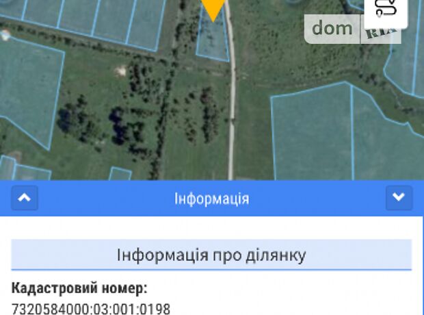Земля сельскохозяйственного назначения в селе Луковцы, площадь 35 соток фото 1 Земля сельскохозяйственного назначения в селе Луковцы, площадь 35 соток фото 1